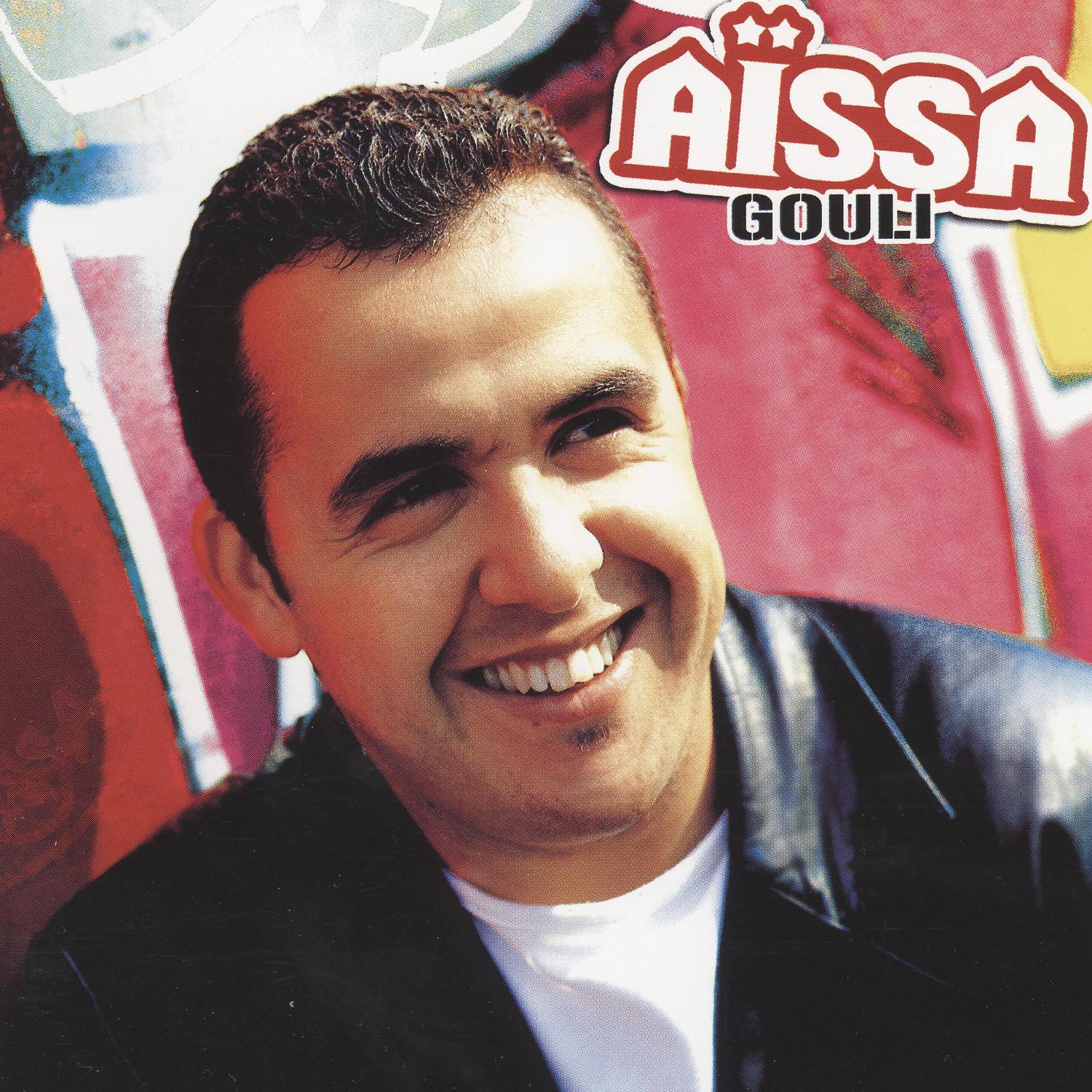 Постер альбома Aïssa, Gouli
