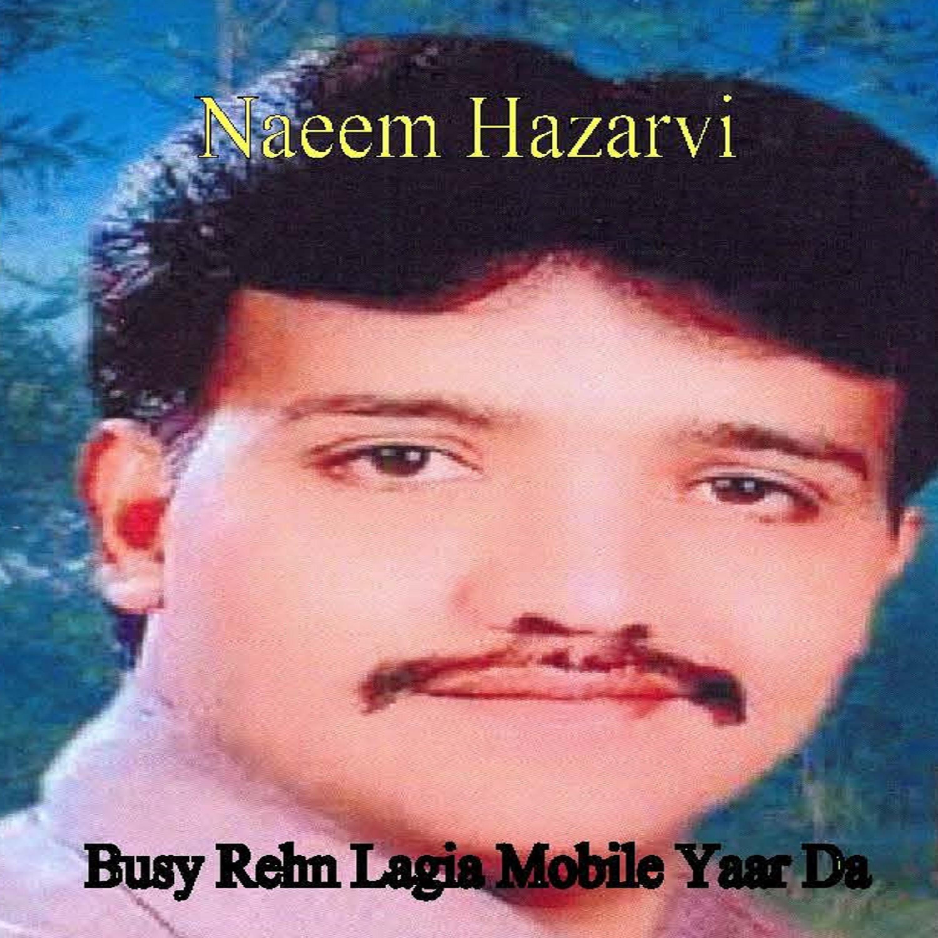 Постер альбома Busy Rehn Lagia Mobile Yaar Da