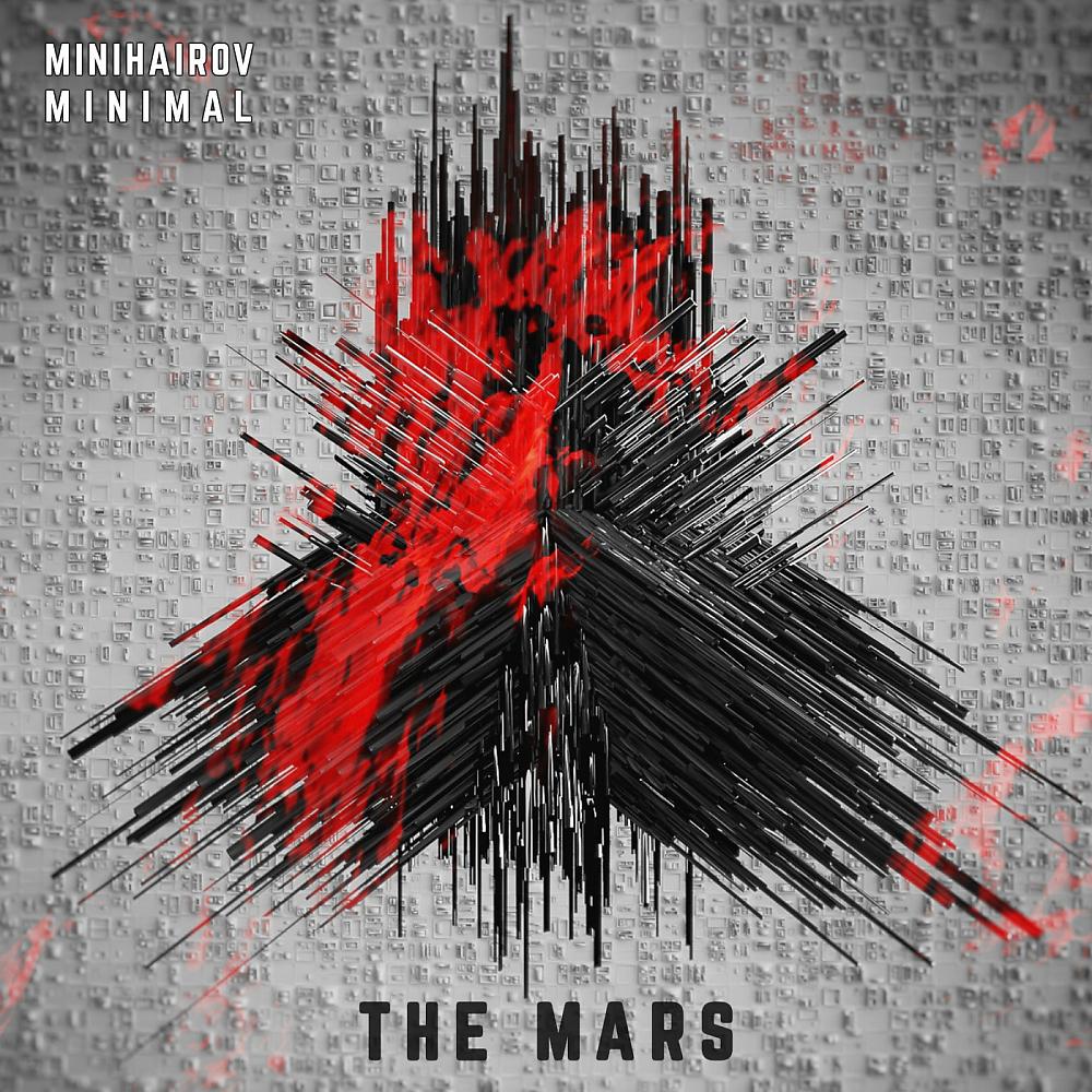 Постер альбома The Mars