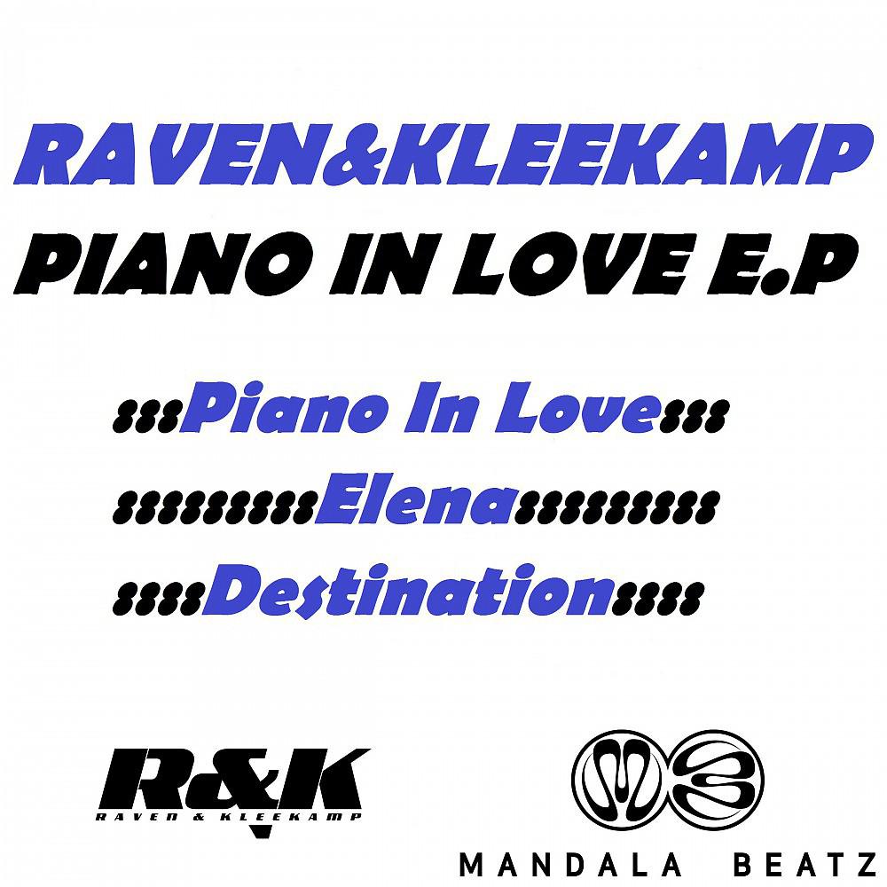 Постер альбома Piano in Love EP