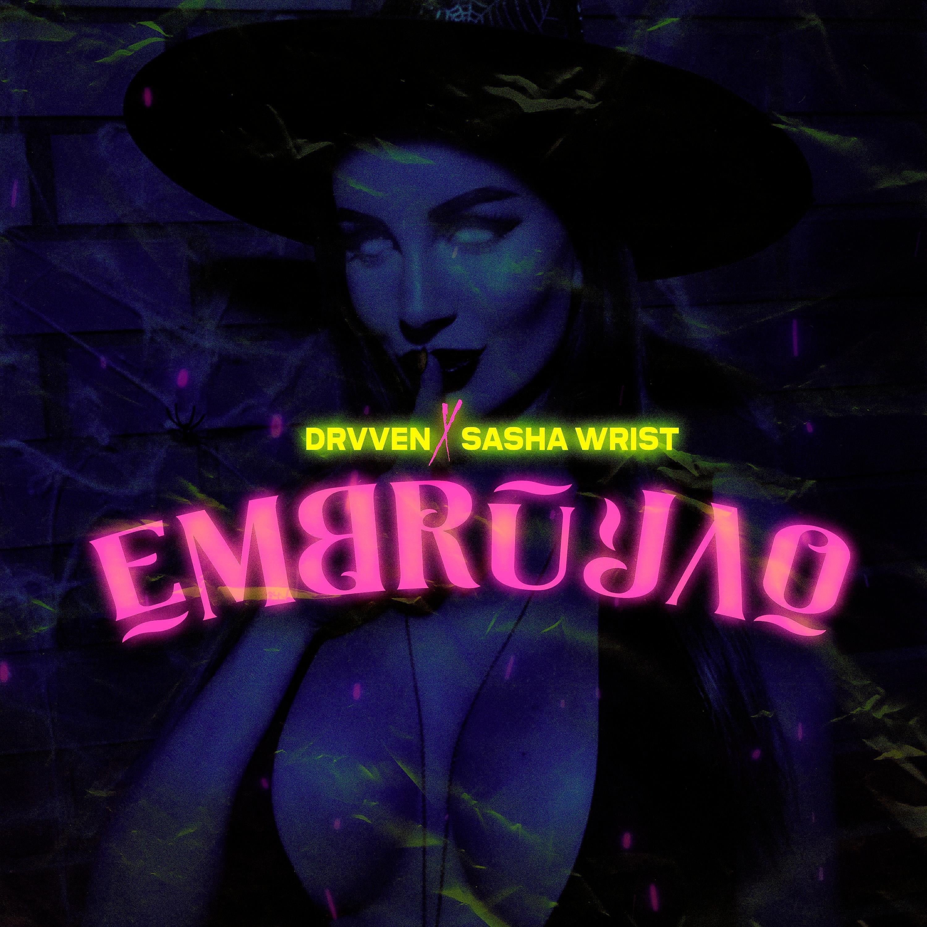 Постер альбома Embrujao