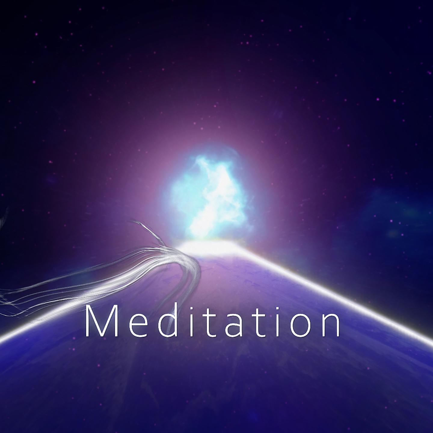 Постер альбома Meditation (Beautiful Ethereal Music For Relaxation)