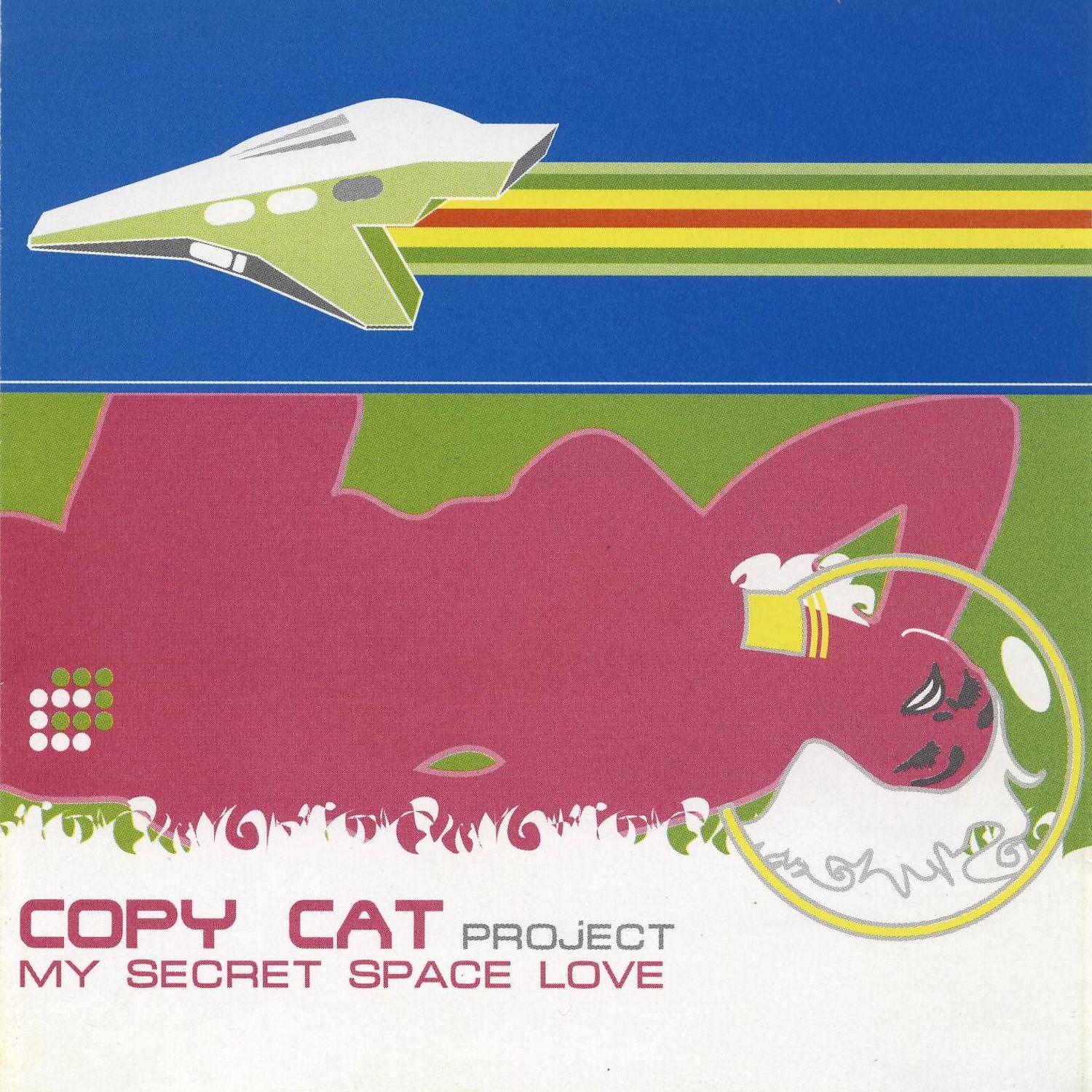 Постер альбома My Secret Space Love