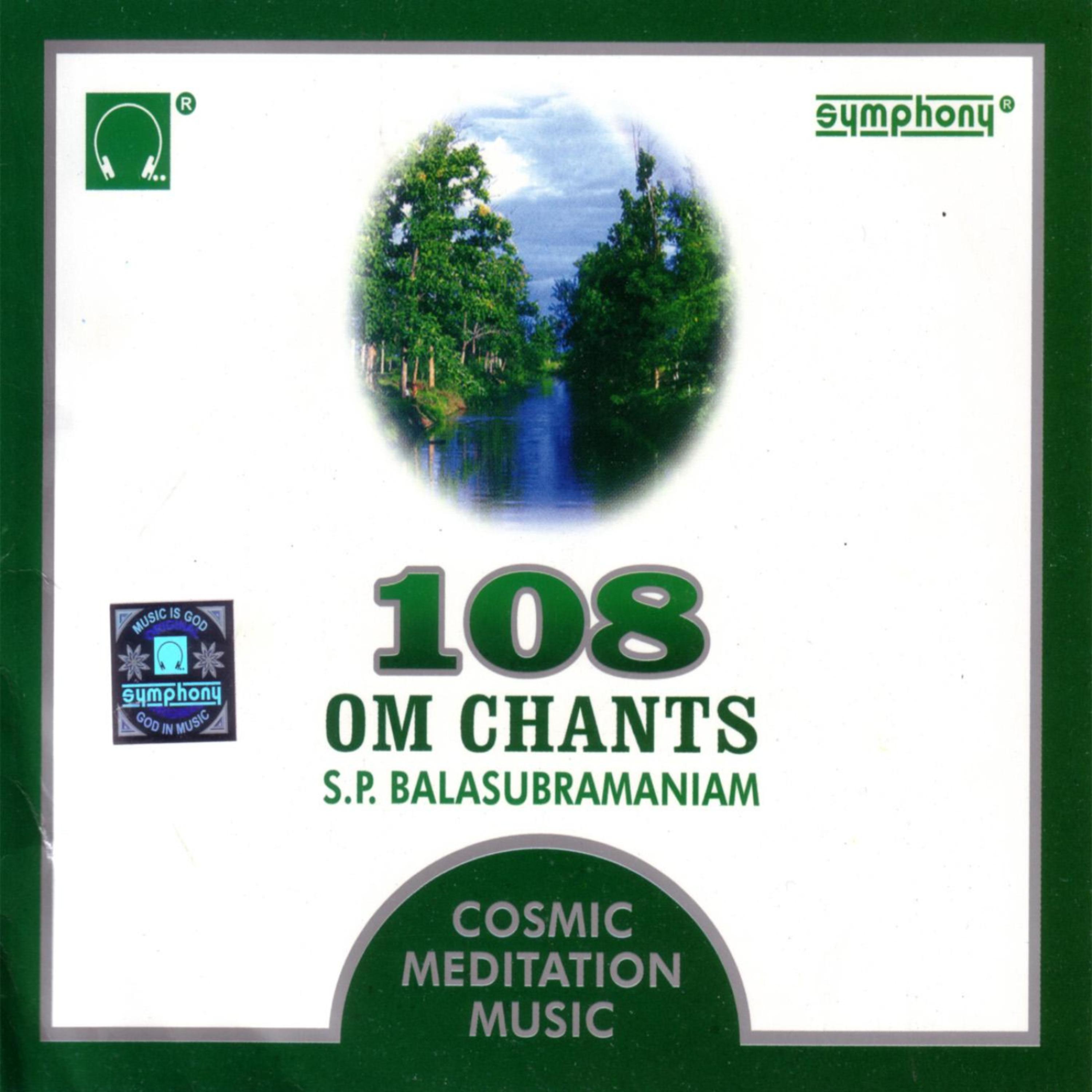 Постер альбома 108 Om Chants
