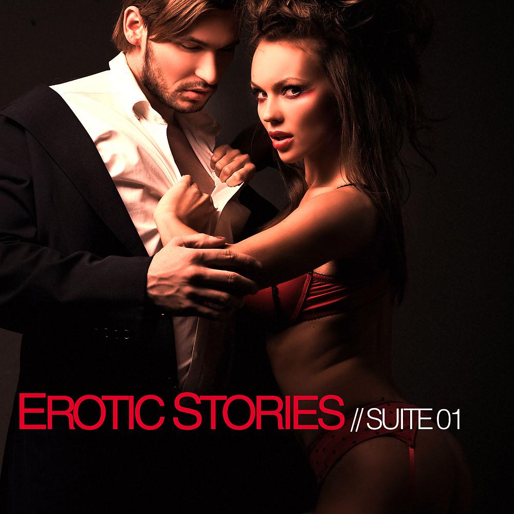 Постер альбома Erotic Stories (Suite 01)