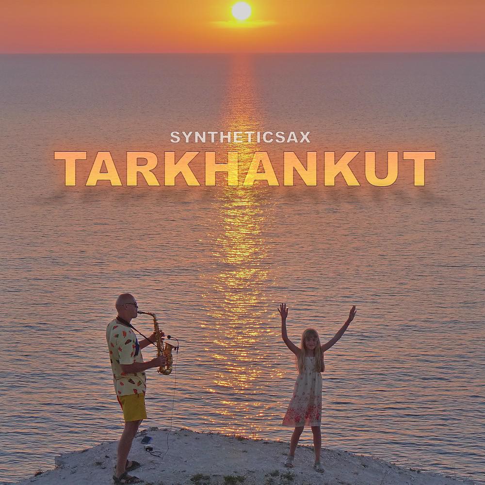 Постер альбома Tarkhankut