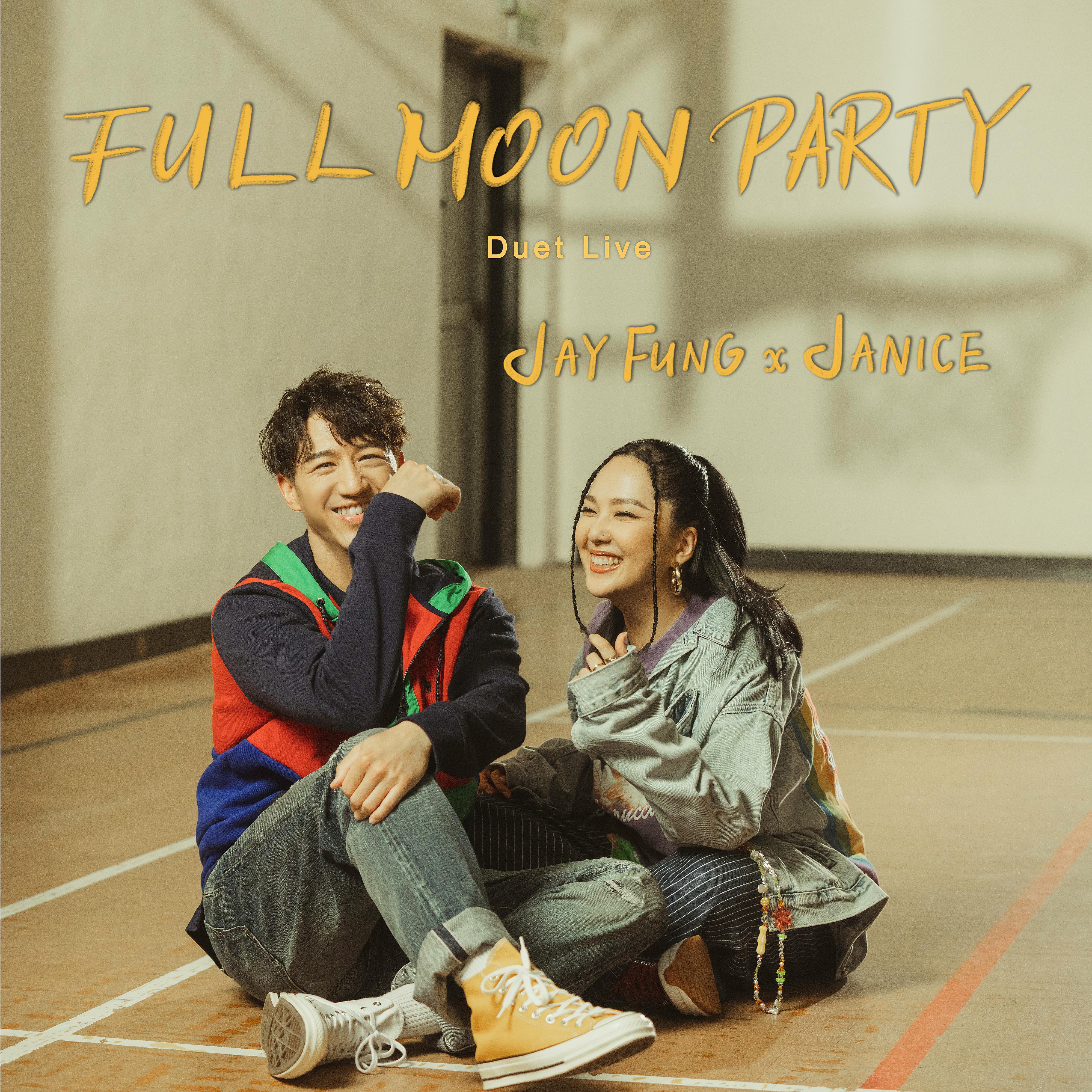 Постер альбома Full Moon Party (Duet Live)