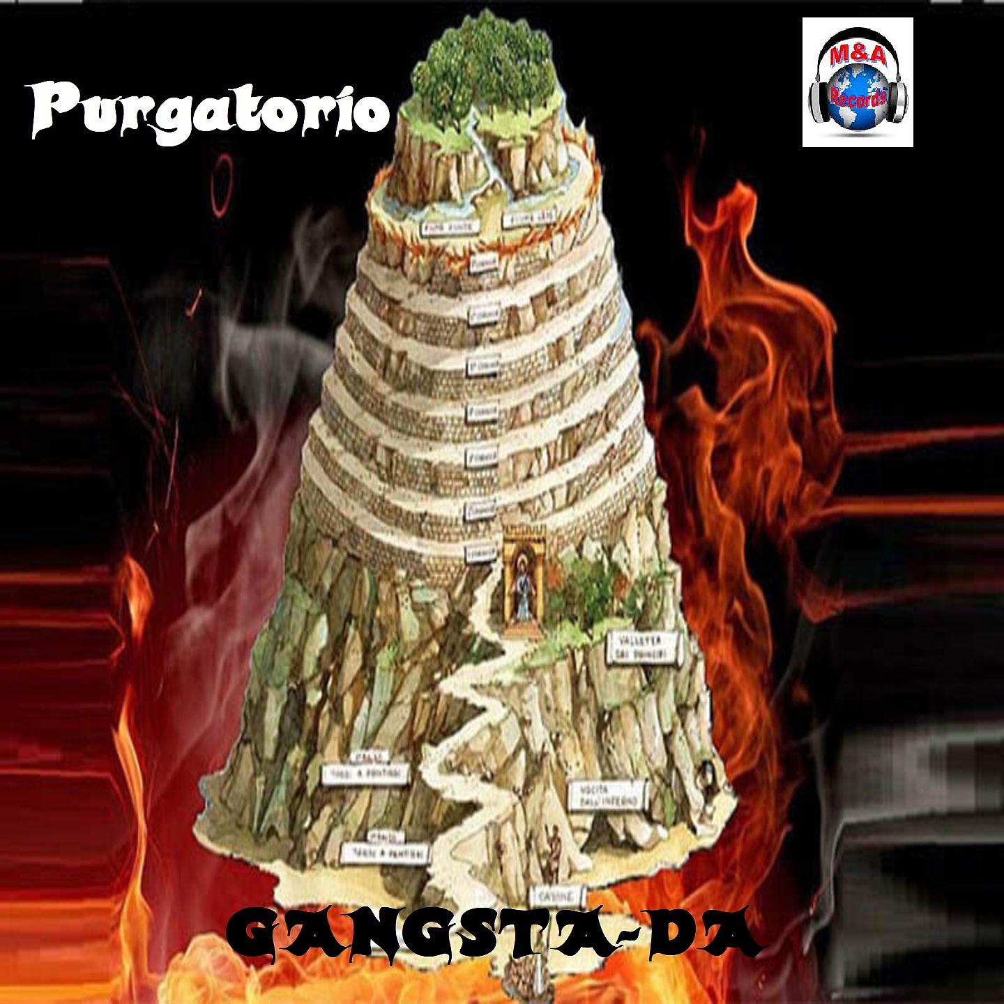 Постер альбома Purgatorio