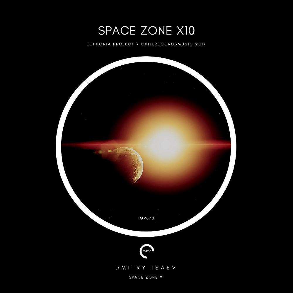 Постер альбома Space Zone X10