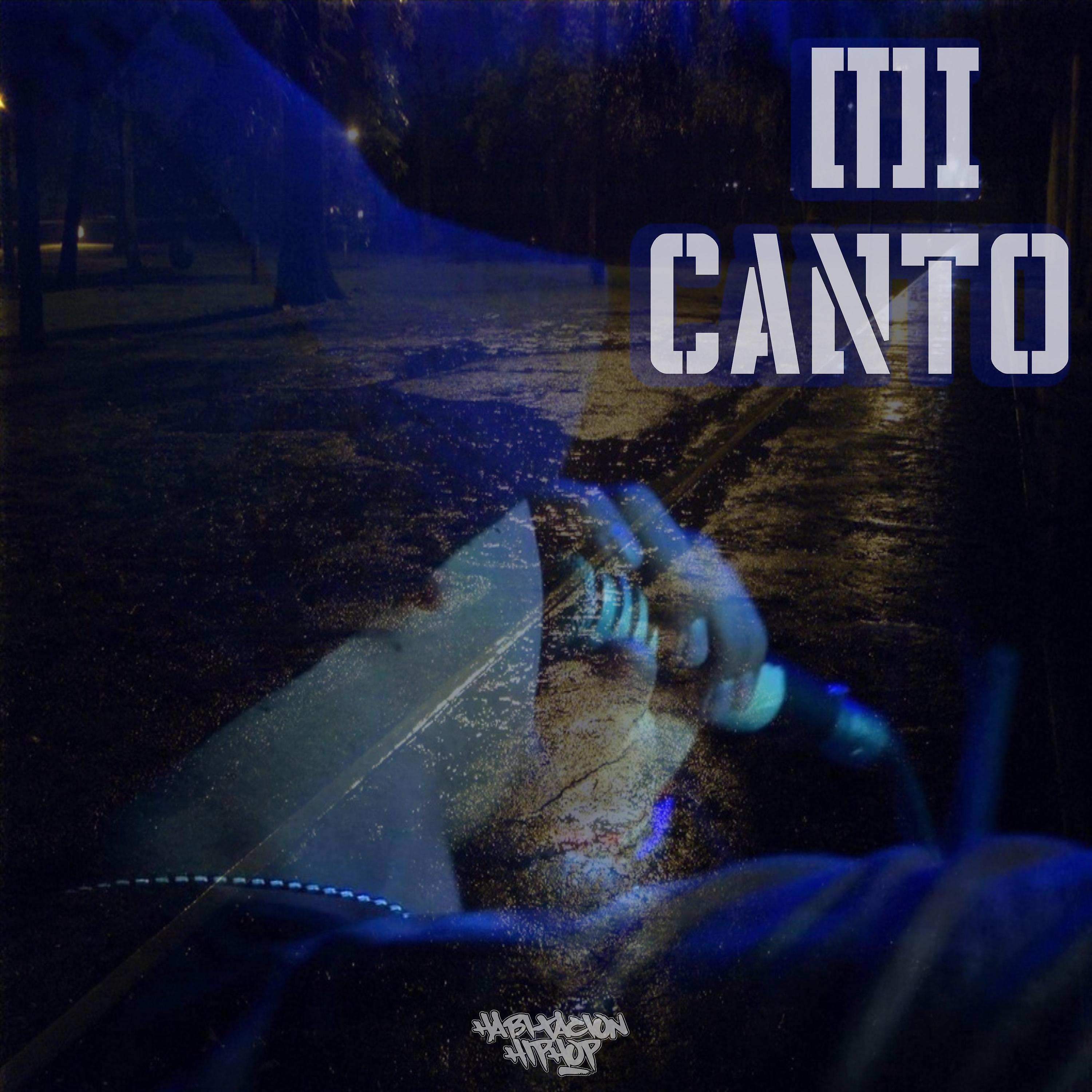 Постер альбома Mi Canto