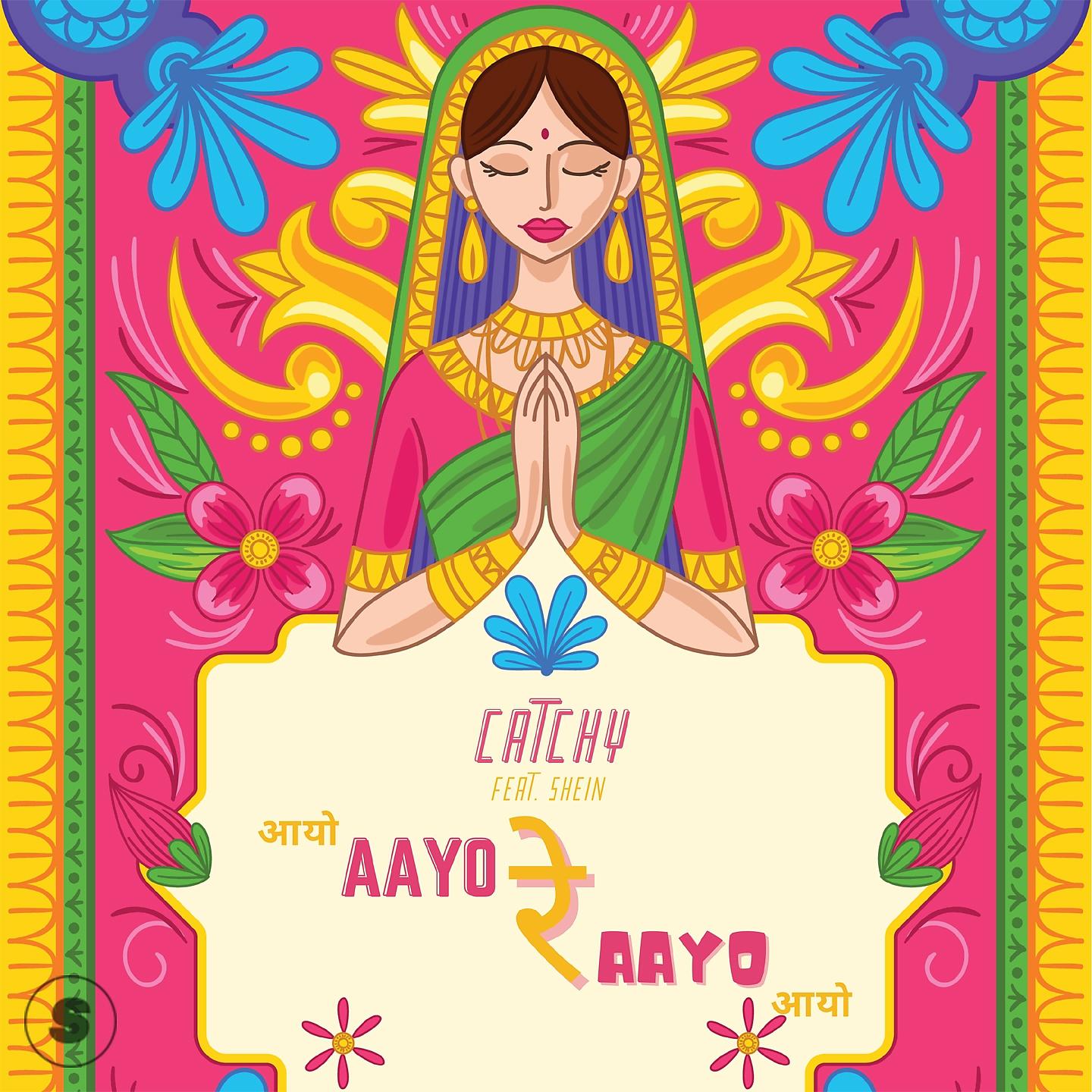 Постер альбома Aayo Re Aayo