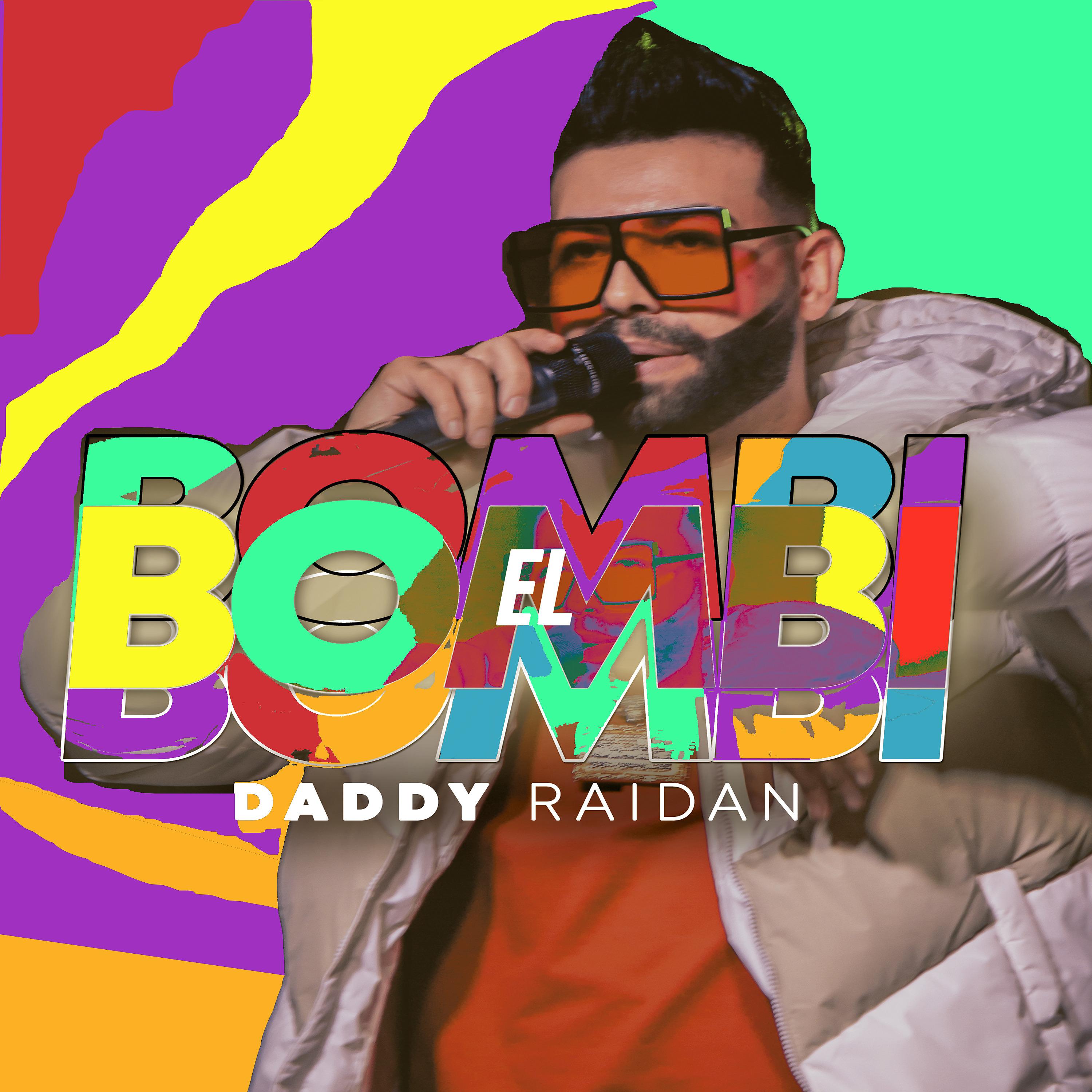 Постер альбома Bombi