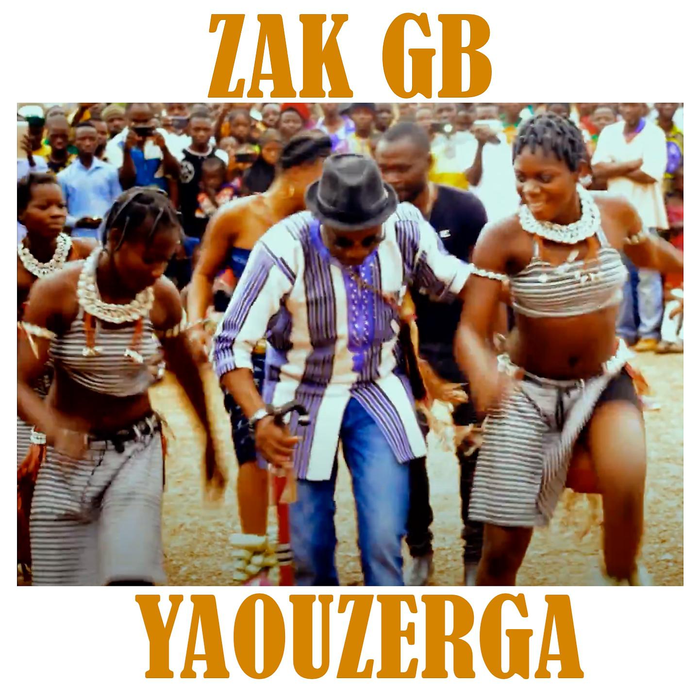 Постер альбома Yaouzerga