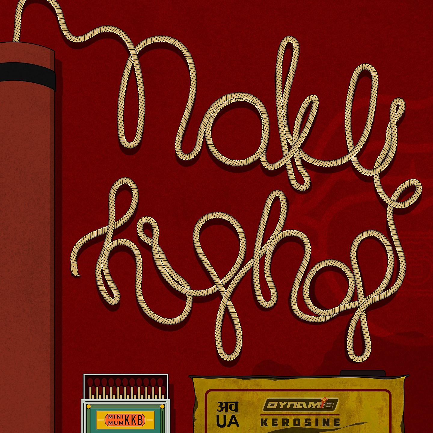Постер альбома Nakli HipHop