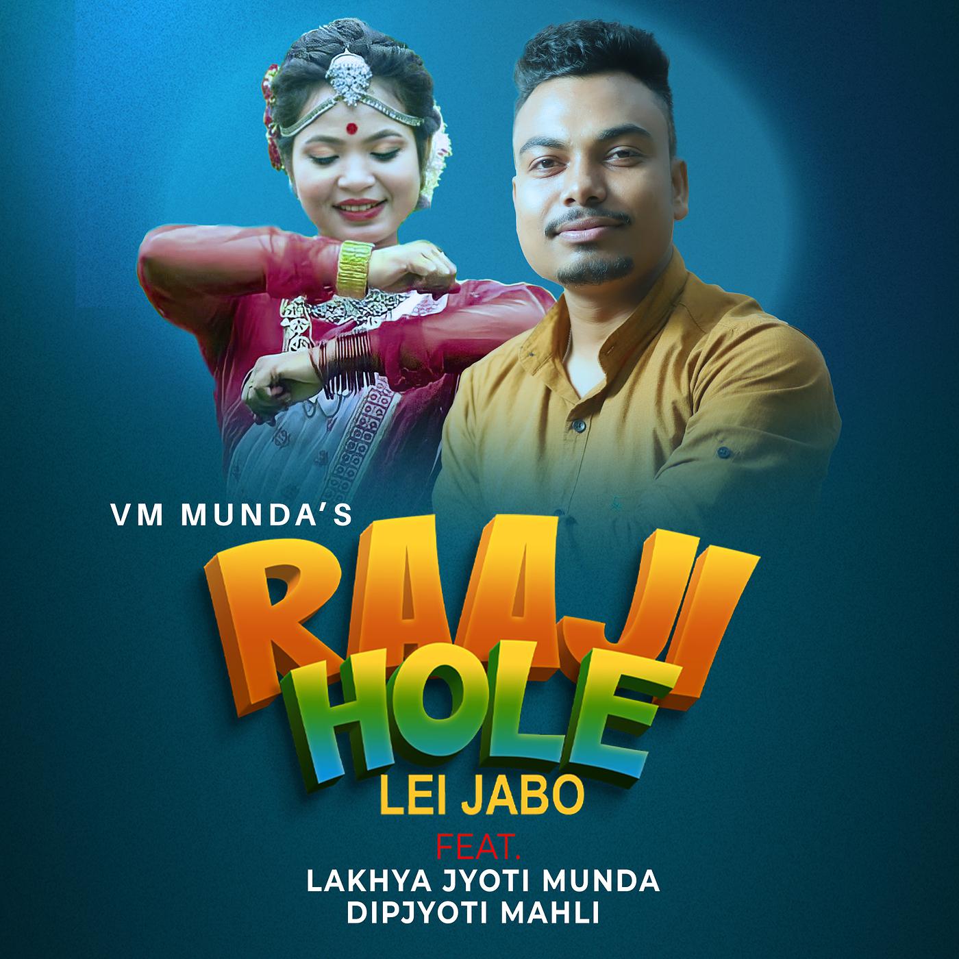 Постер альбома Raazi Hole Lei Jabo