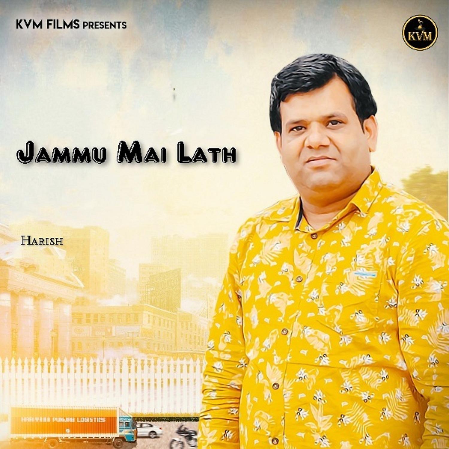 Постер альбома Jammu Mai Lath