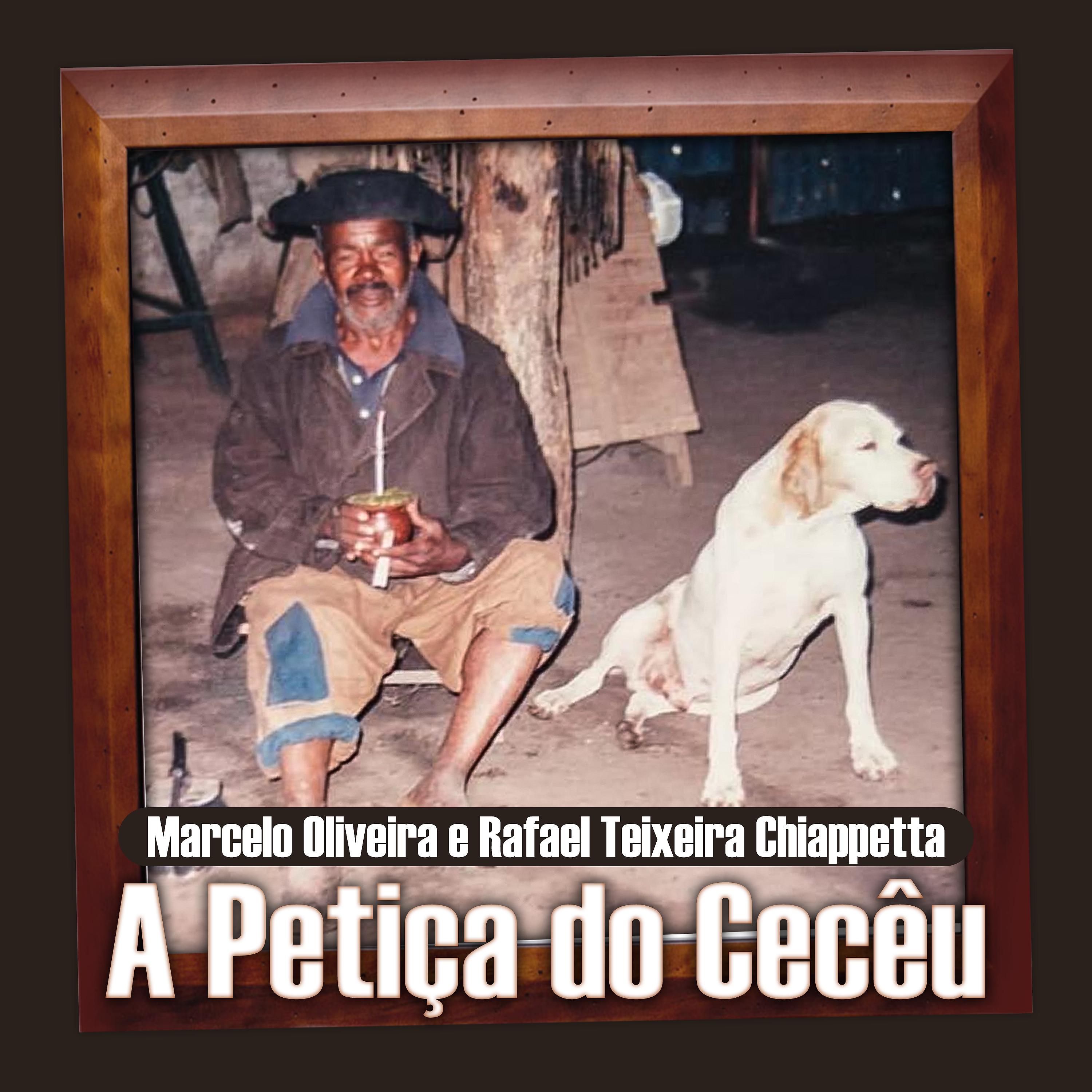 Постер альбома A Petiça do Cecêu
