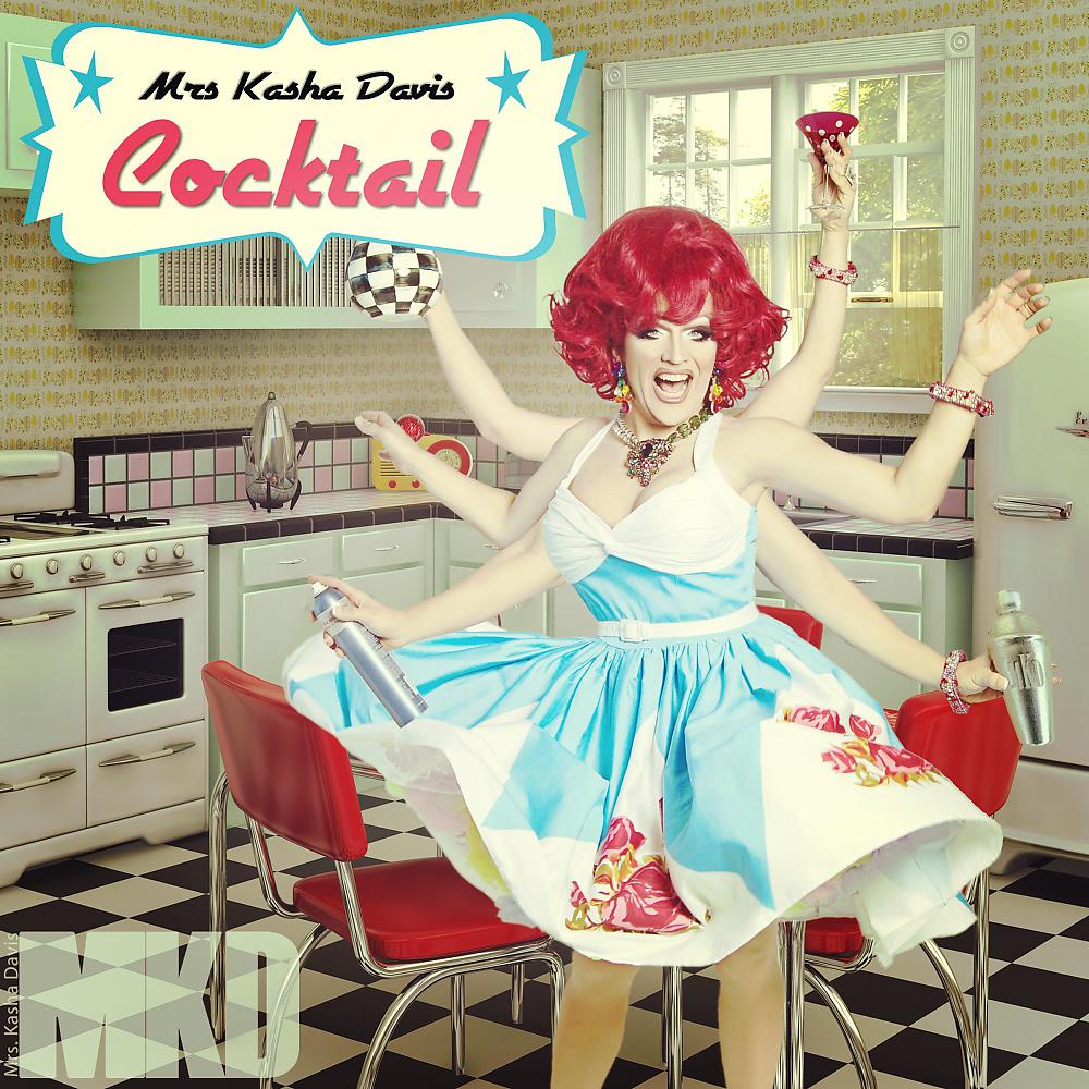 Постер альбома Cocktail