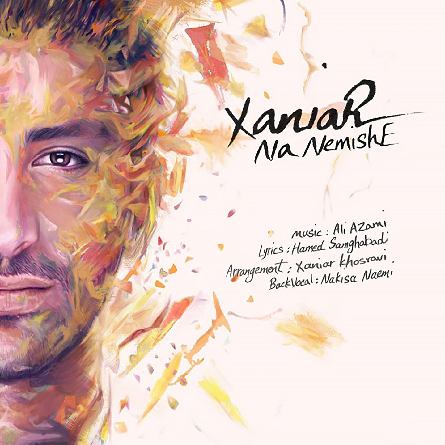 Постер альбома Na Nemishe