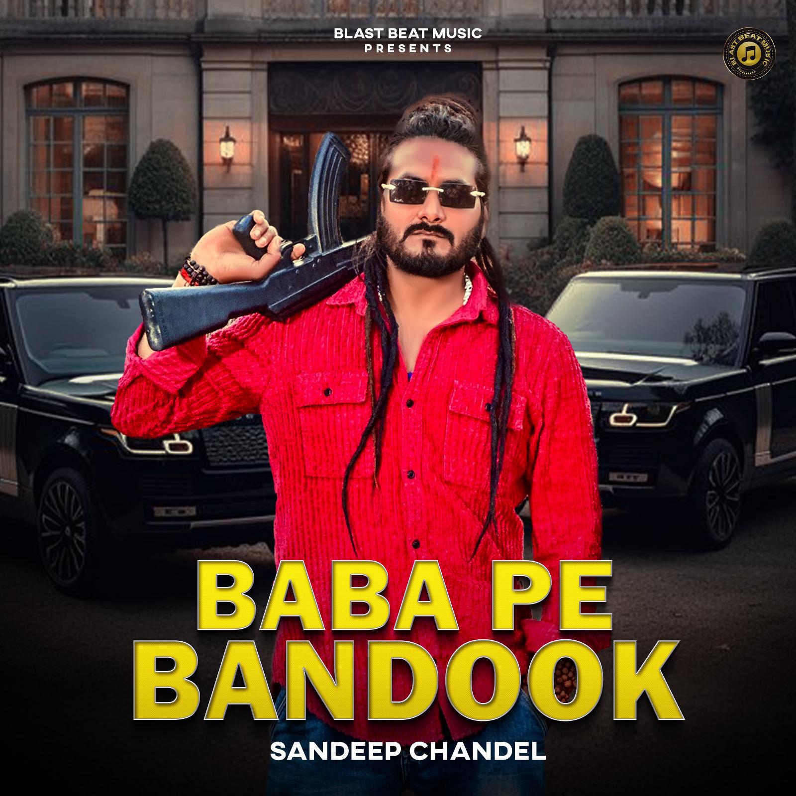 Постер альбома Baba Pe Bandook