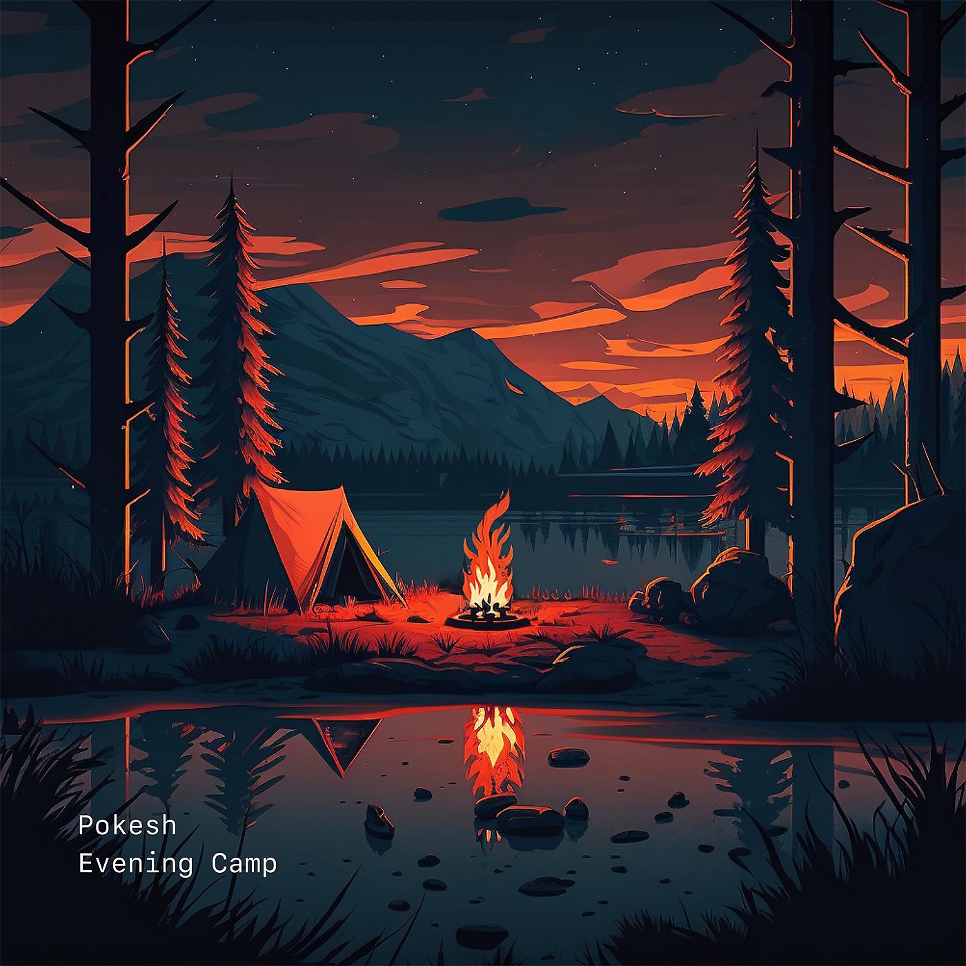 Постер альбома Evening Camp
