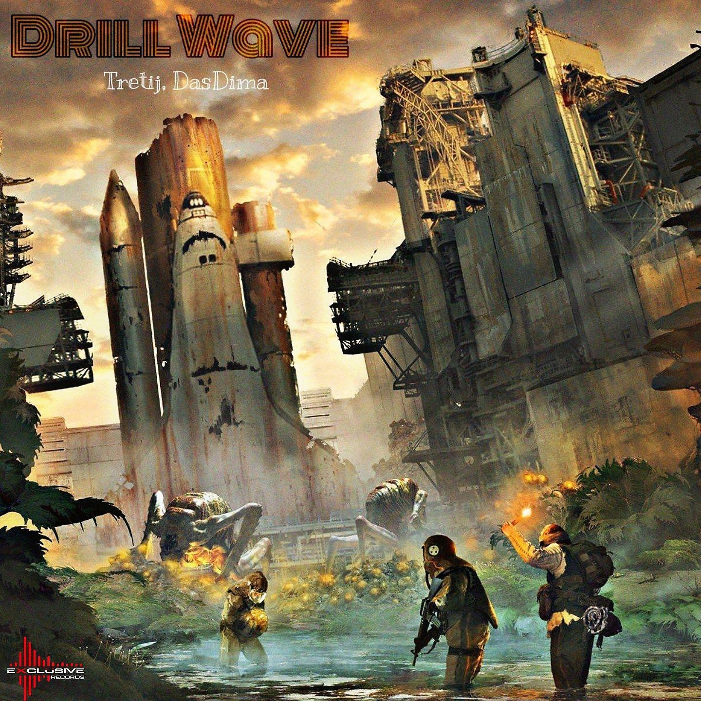 Постер альбома Drill Wave