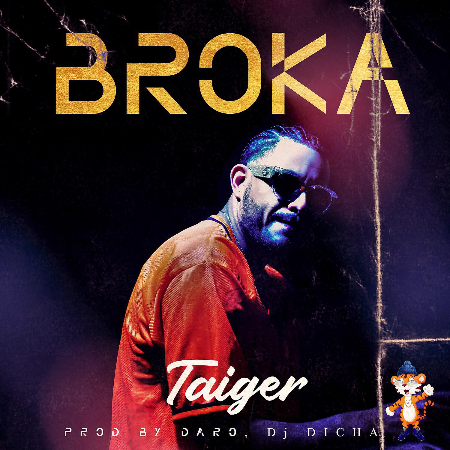 Постер альбома Broka