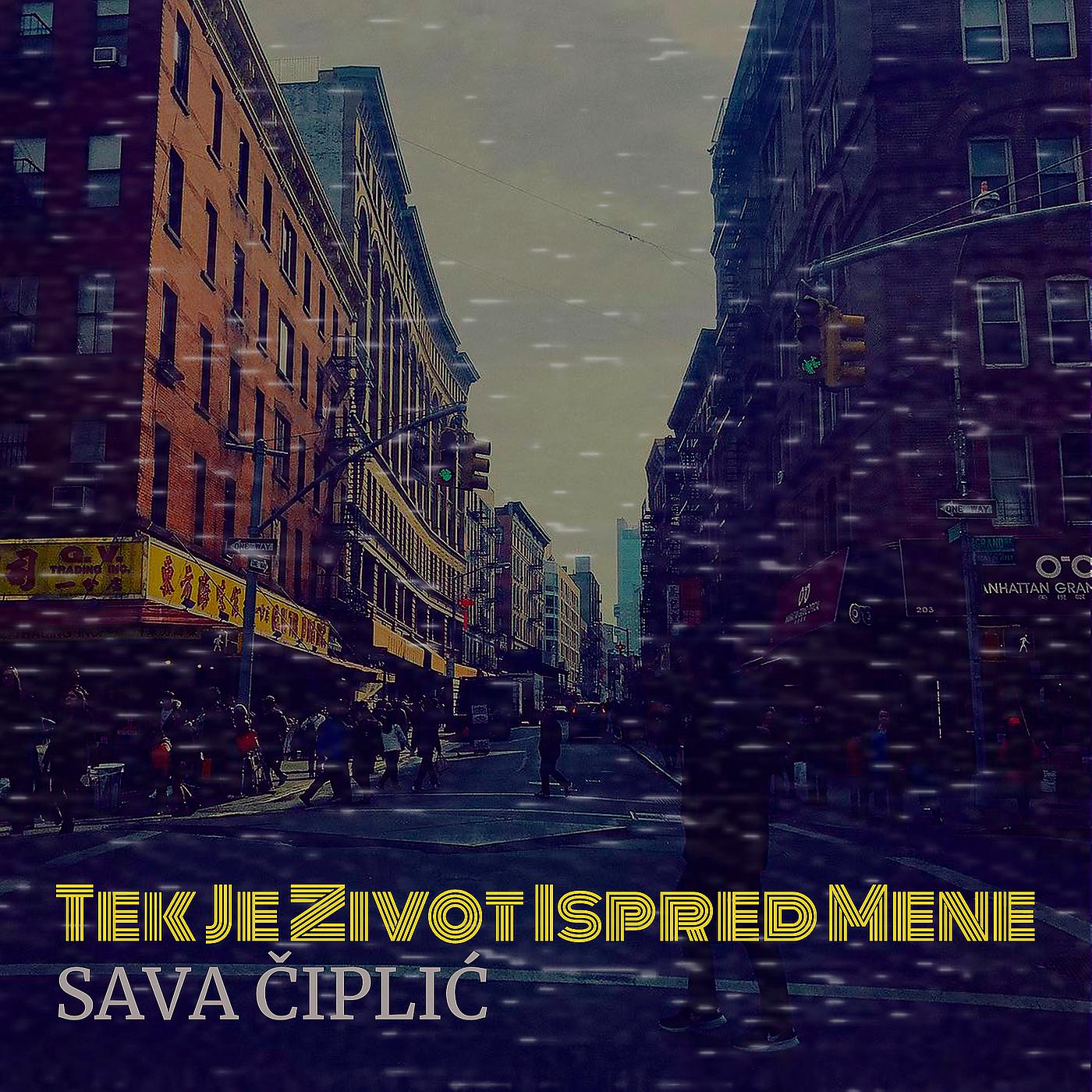 Постер альбома Tek Je Zivot Ispred Mene