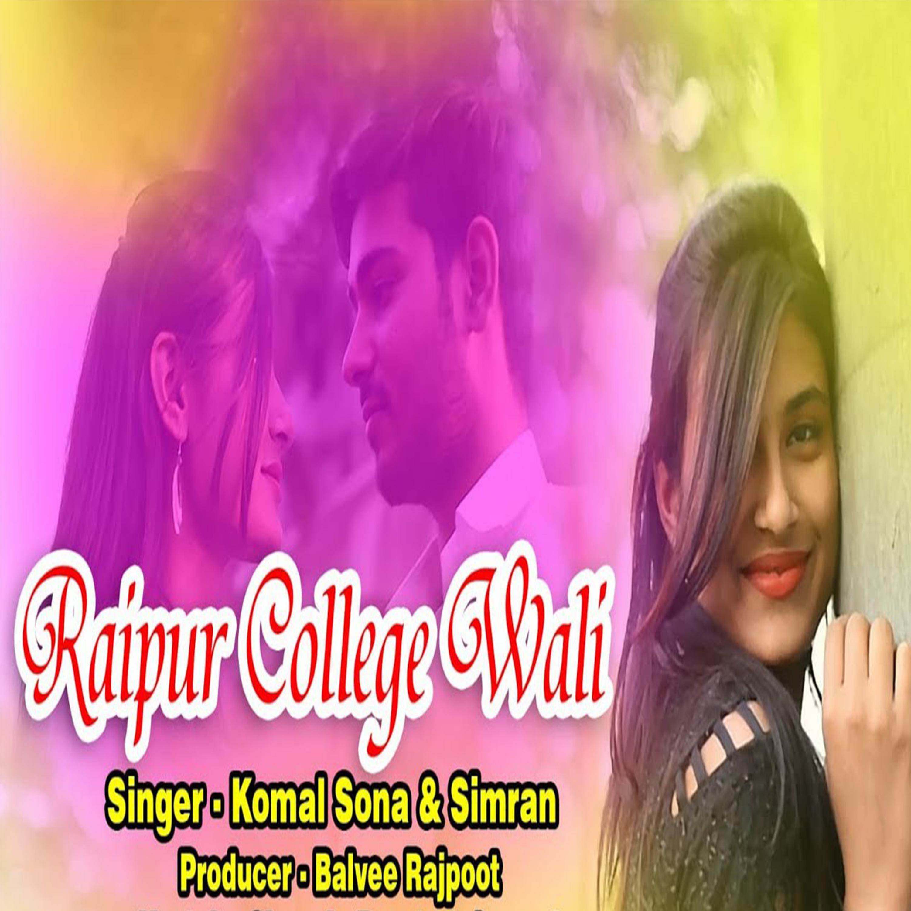 Постер альбома Raipur Collage Wali