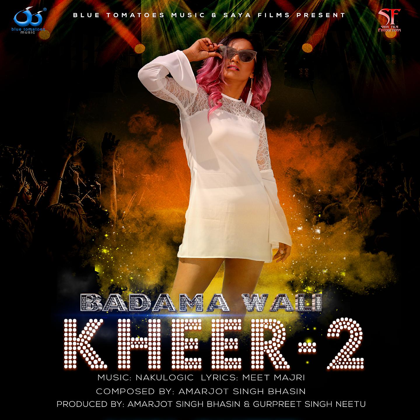 Постер альбома Badama Wali Kheer 2