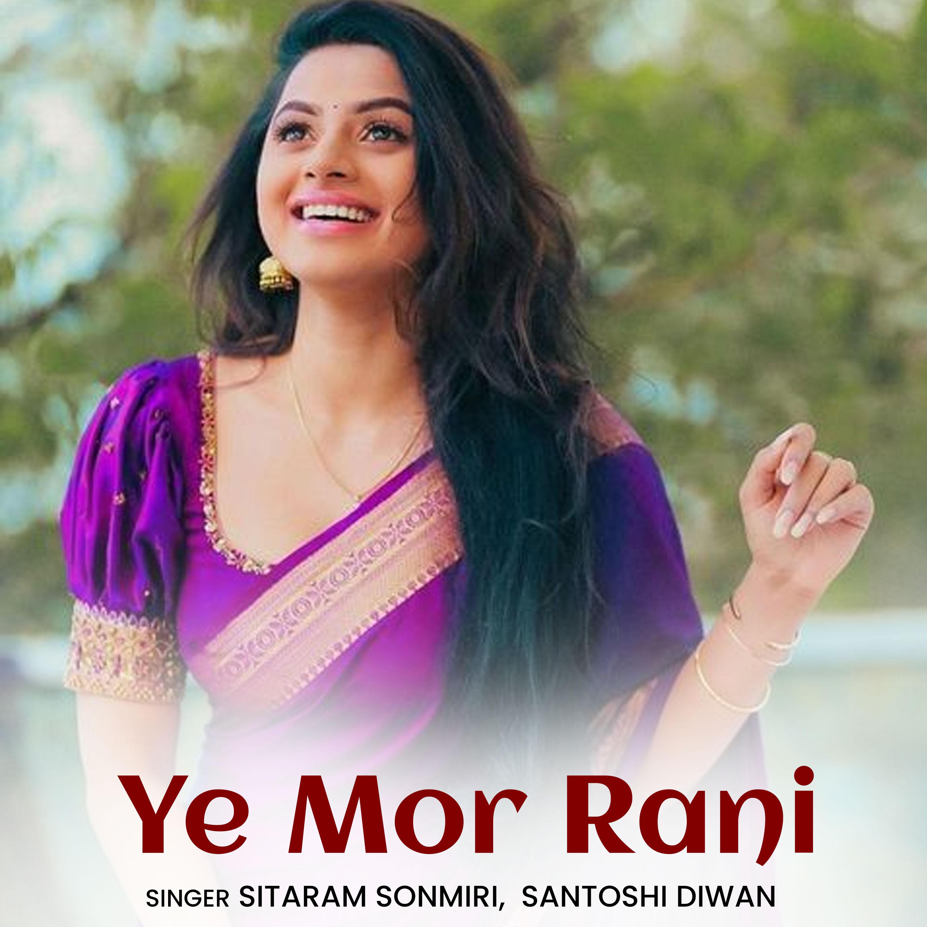 Постер альбома Ye Mor Rani