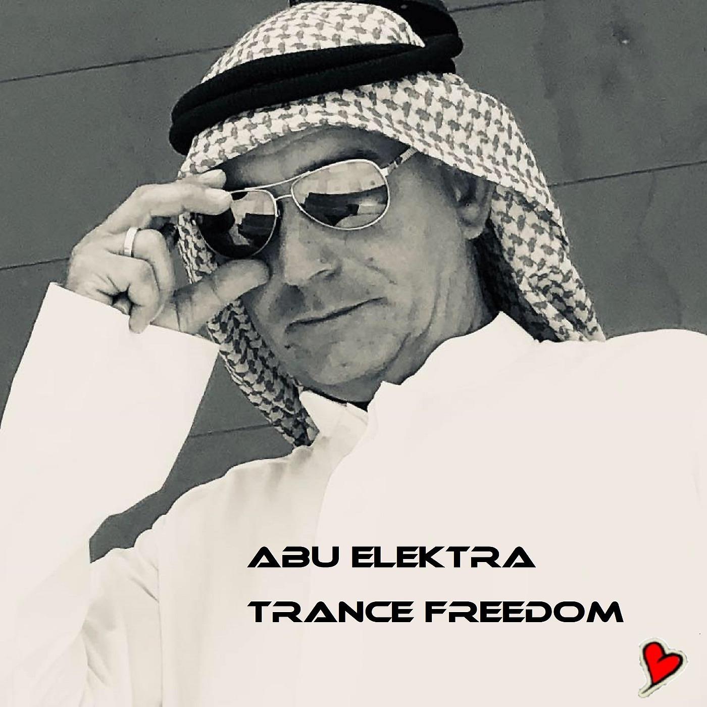 Постер альбома Trance Freedom