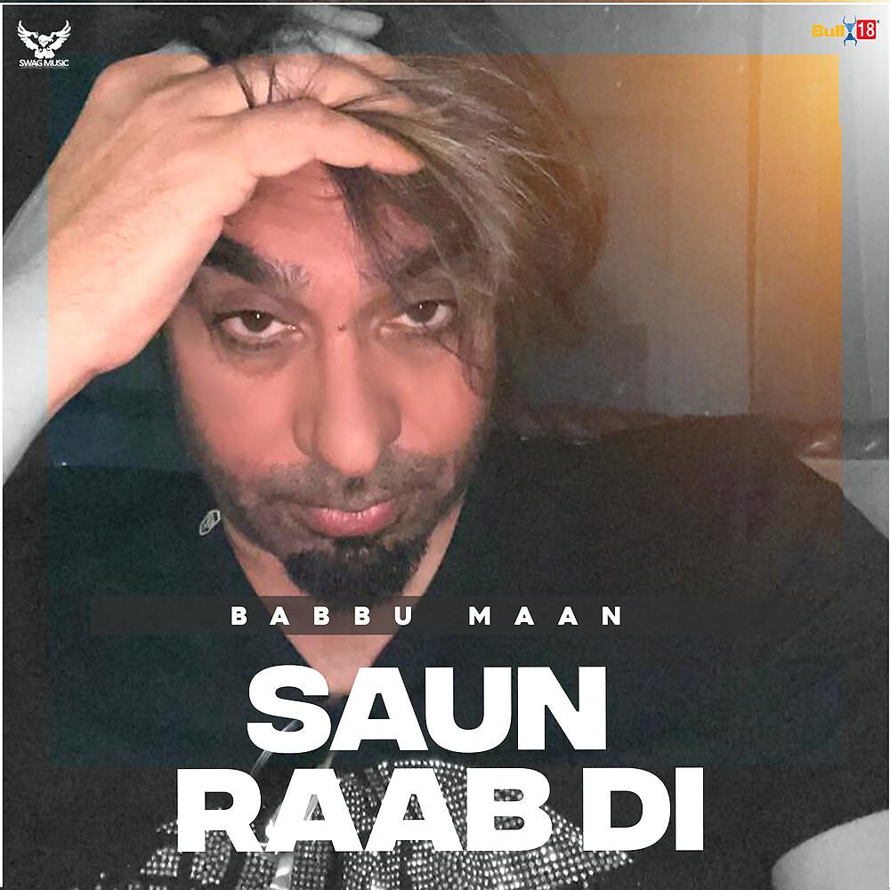 Постер альбома Saun Raab Di