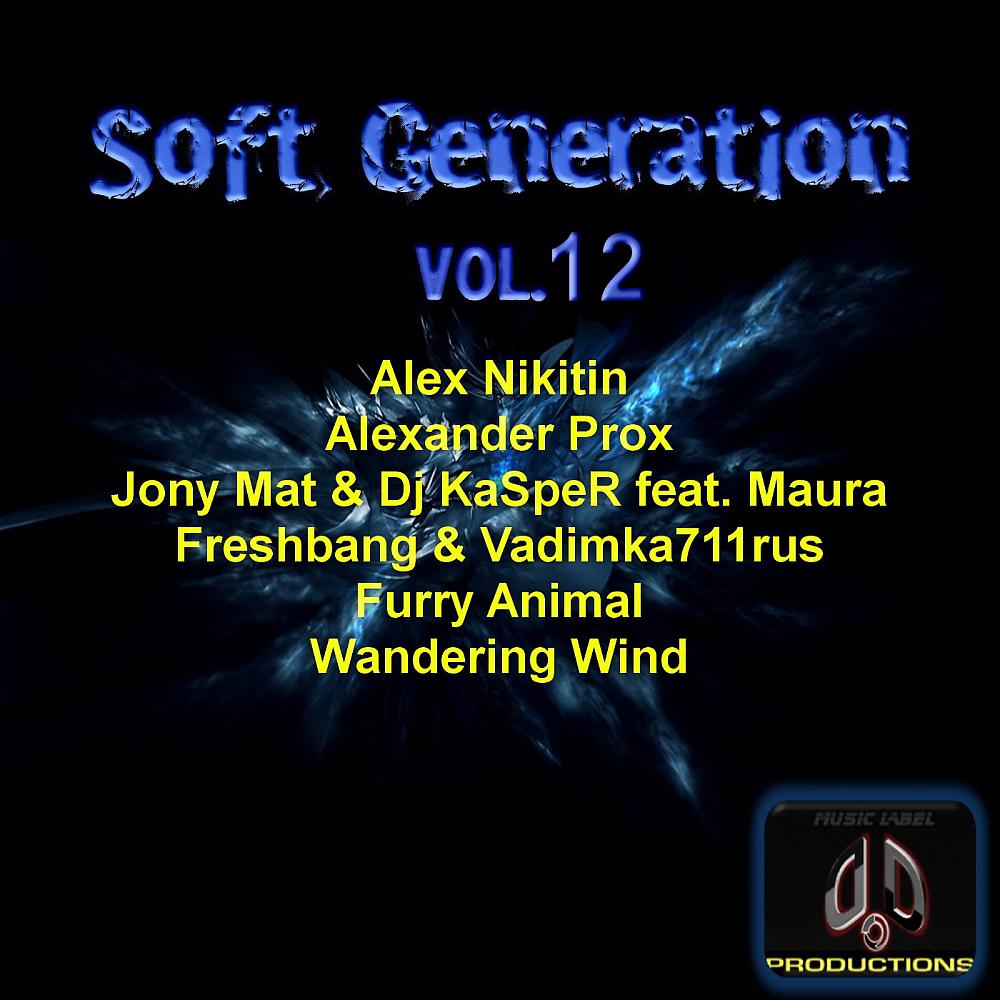 Постер альбома Soft Generation, Vol.12