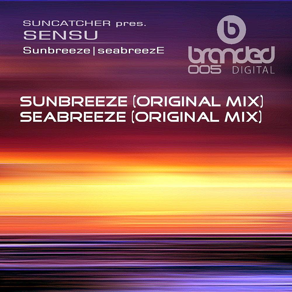 Постер альбома Sunbreeze / Seabreeze
