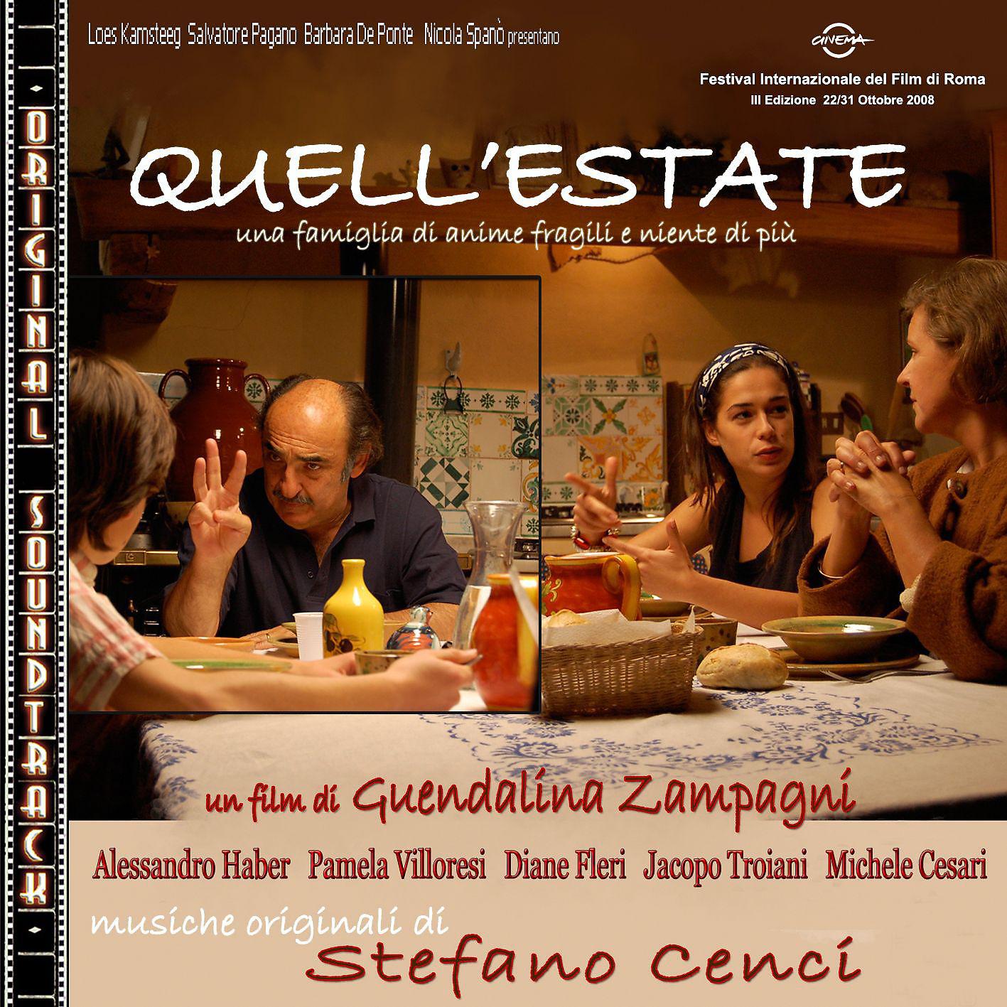 Постер альбома O.S.T. Quell'estate