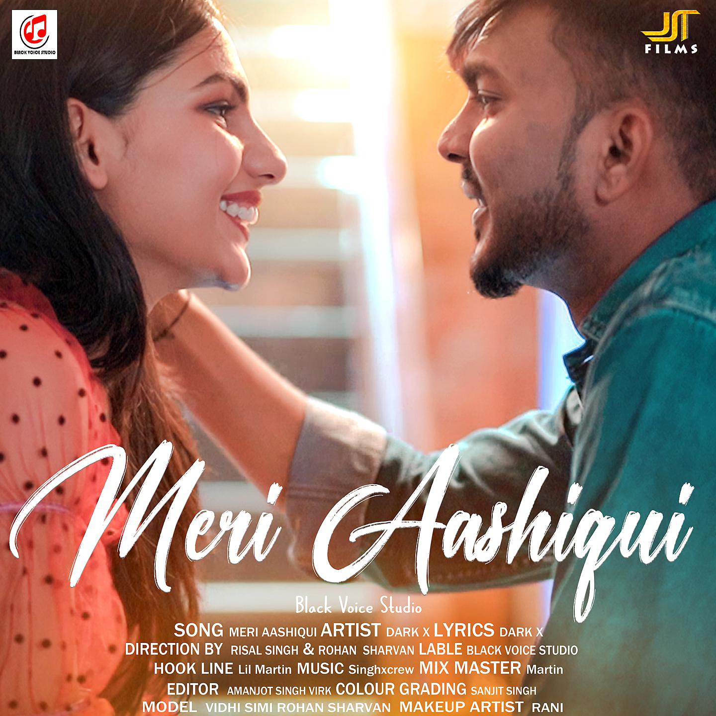 Постер альбома Meri Aashiqui