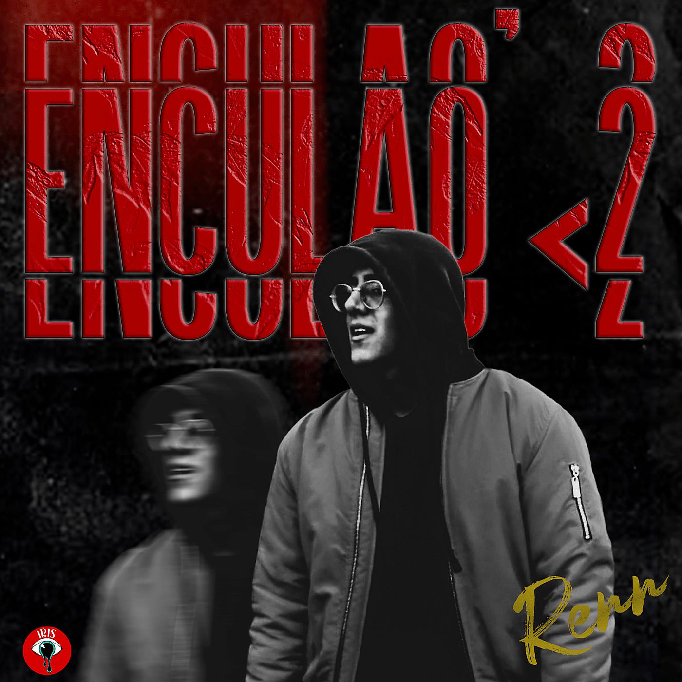 Постер альбома Enculao' <2