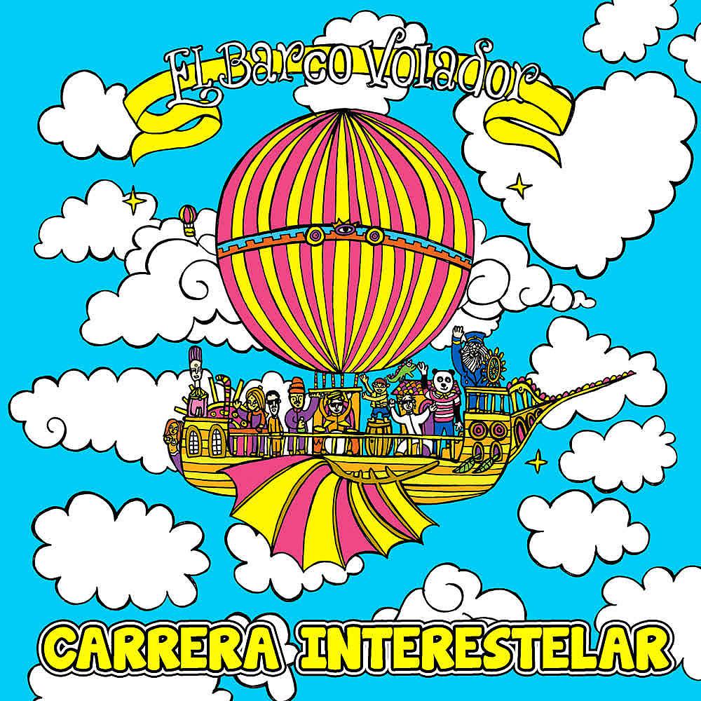 Постер альбома Carrera Interestelar (Radio Edit)