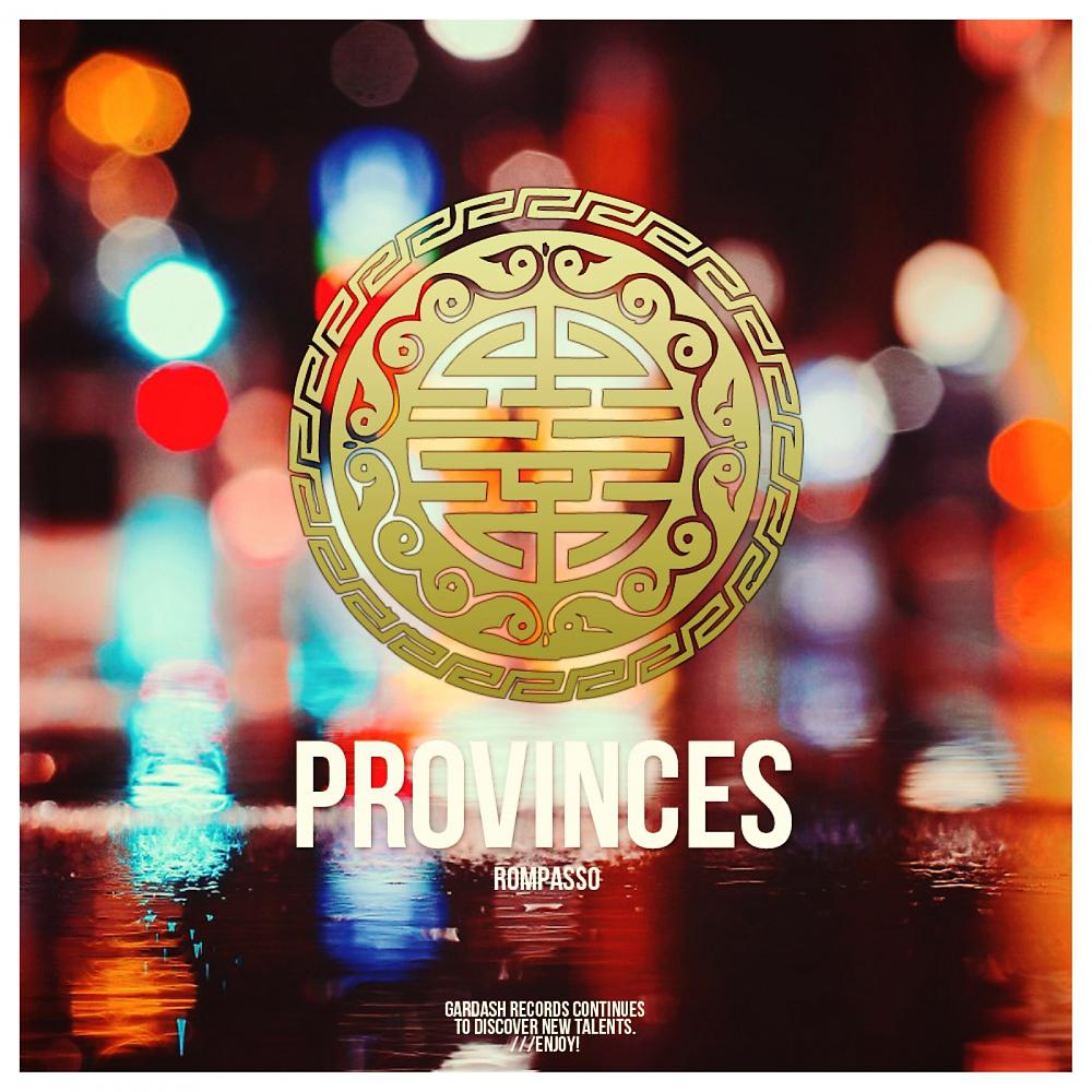 Постер альбома Provinces