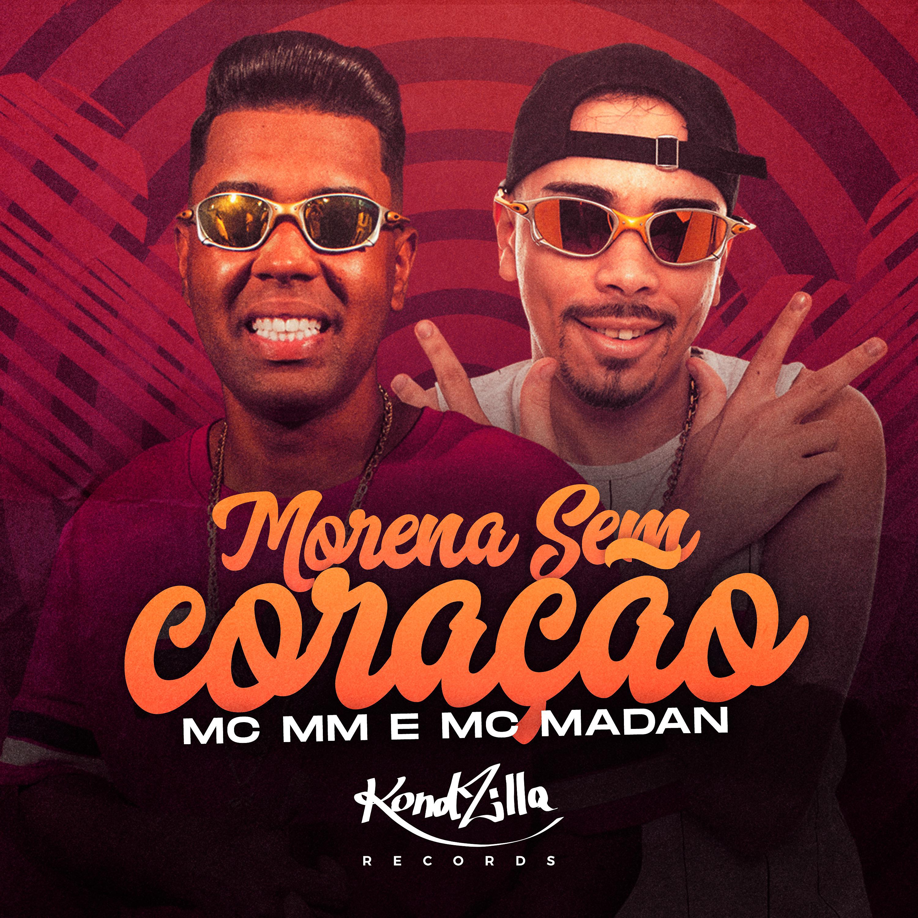 Постер альбома Morena Sem Coração