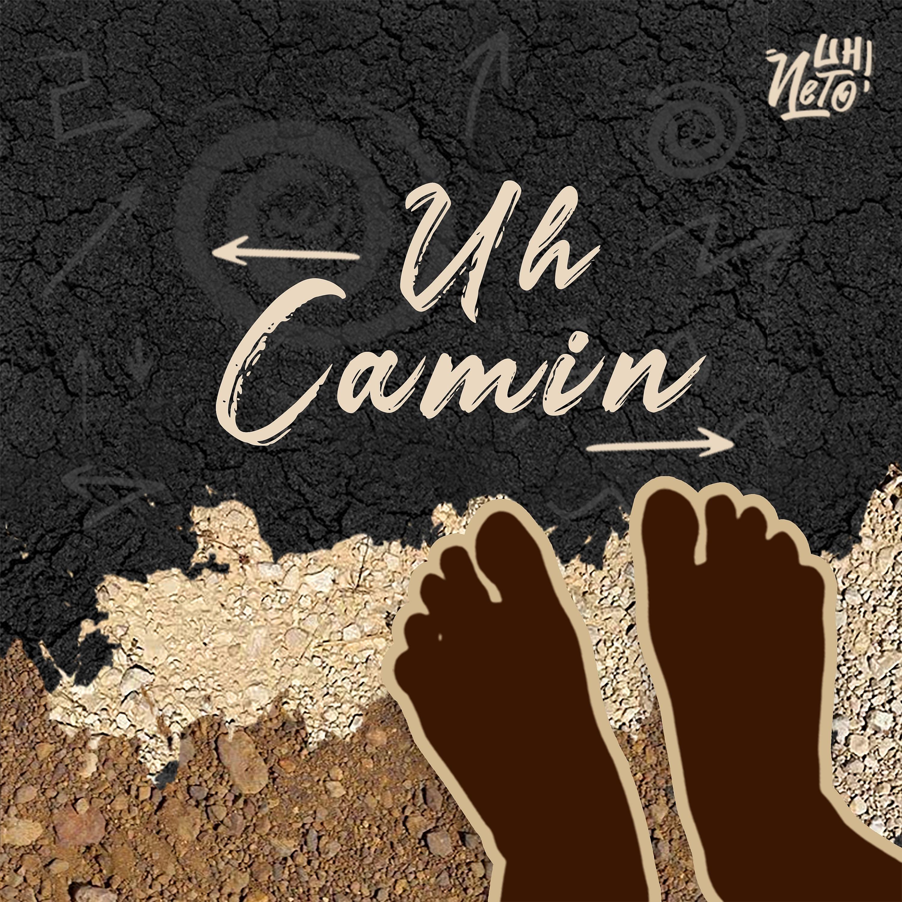 Постер альбома Uh Camim