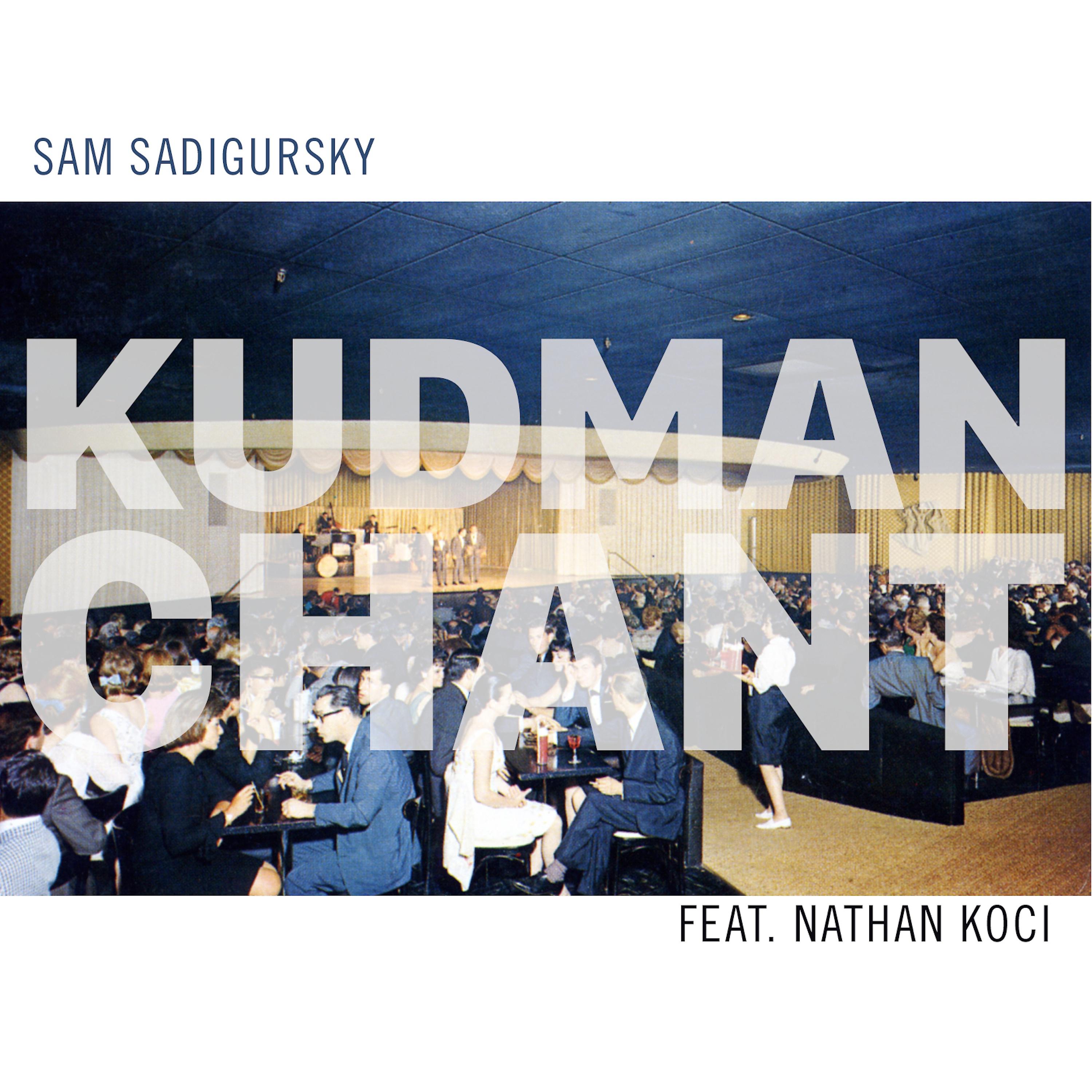 Постер альбома Kudman Chant