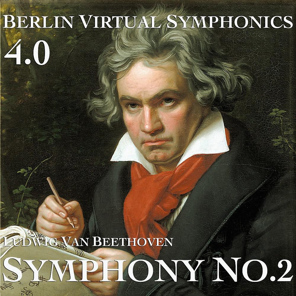Постер альбома Beethoven Symphony No.2 (4.0)