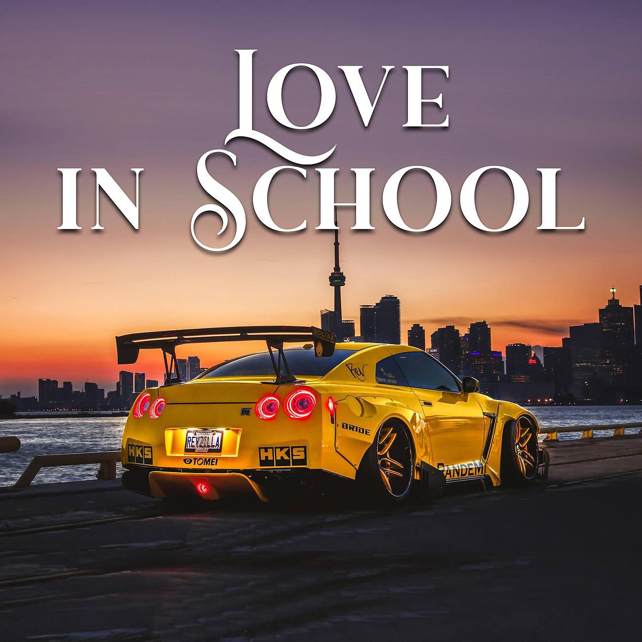 Постер альбома Love in School