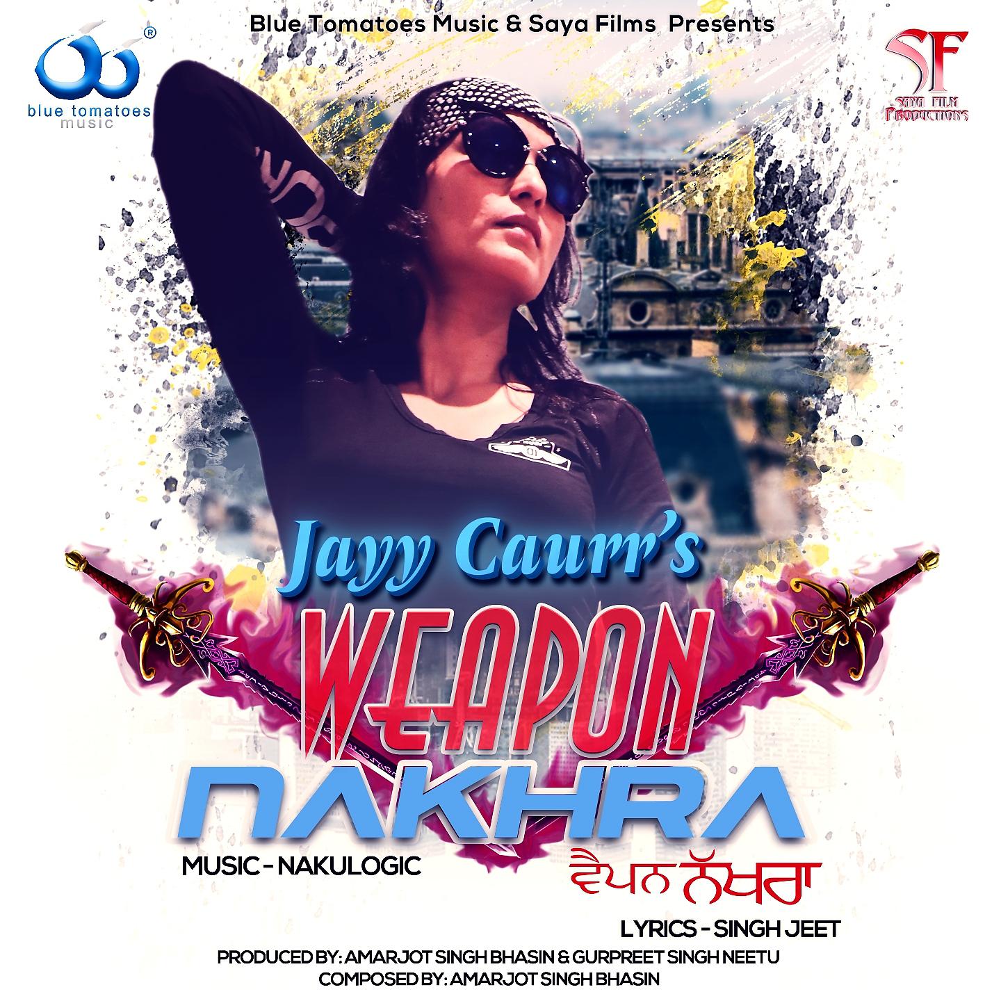 Постер альбома Weapon Nakhra