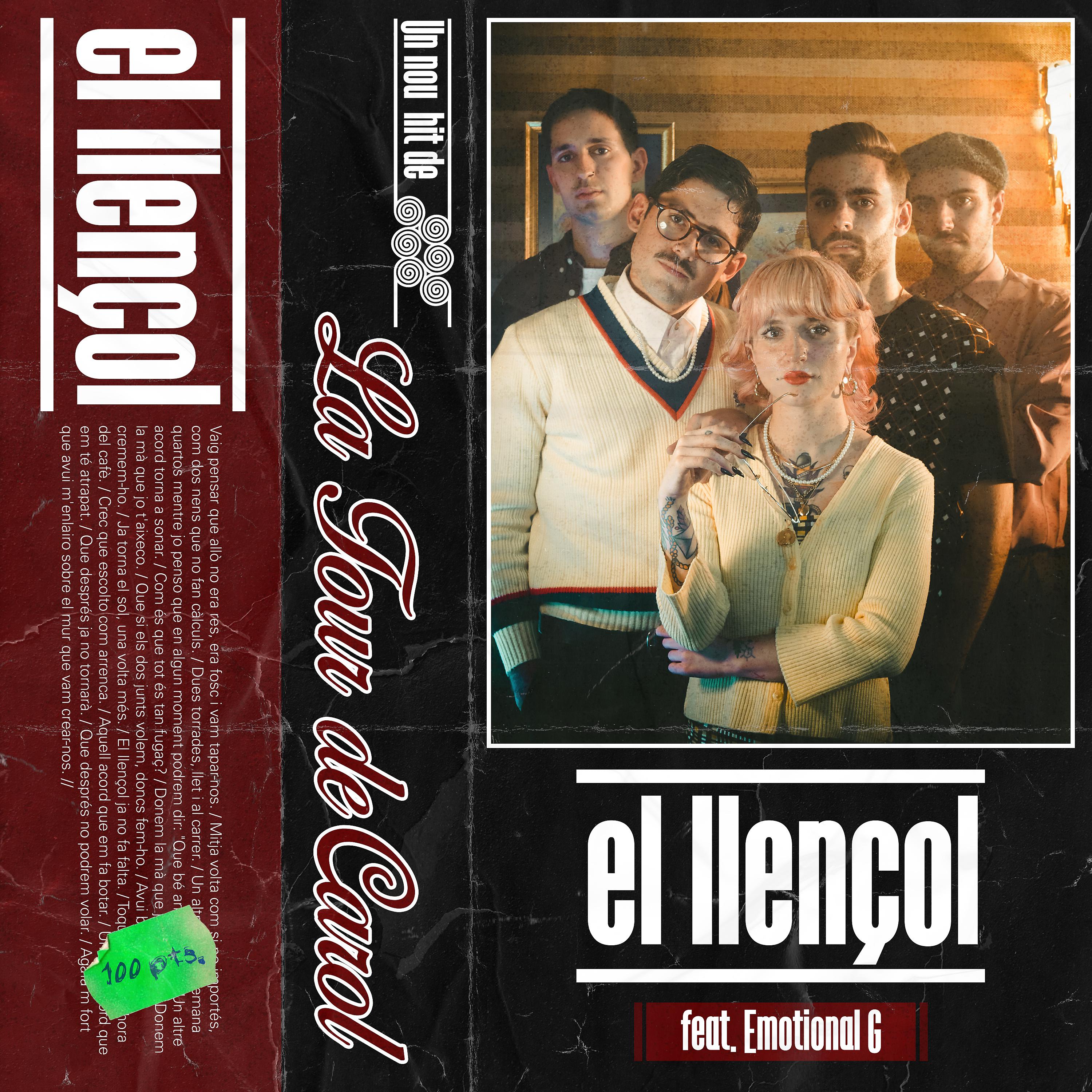 Постер альбома El Llençol