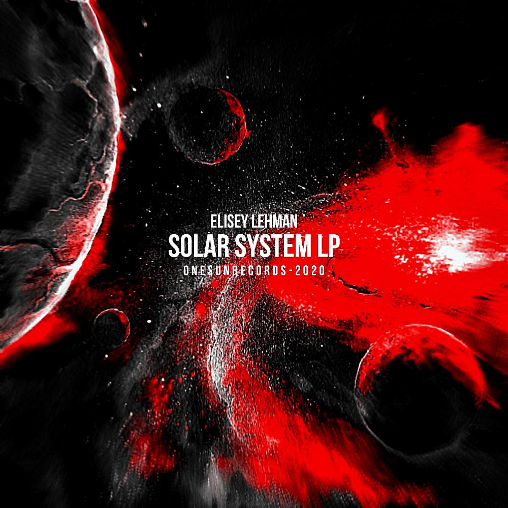 Постер альбома Solar System