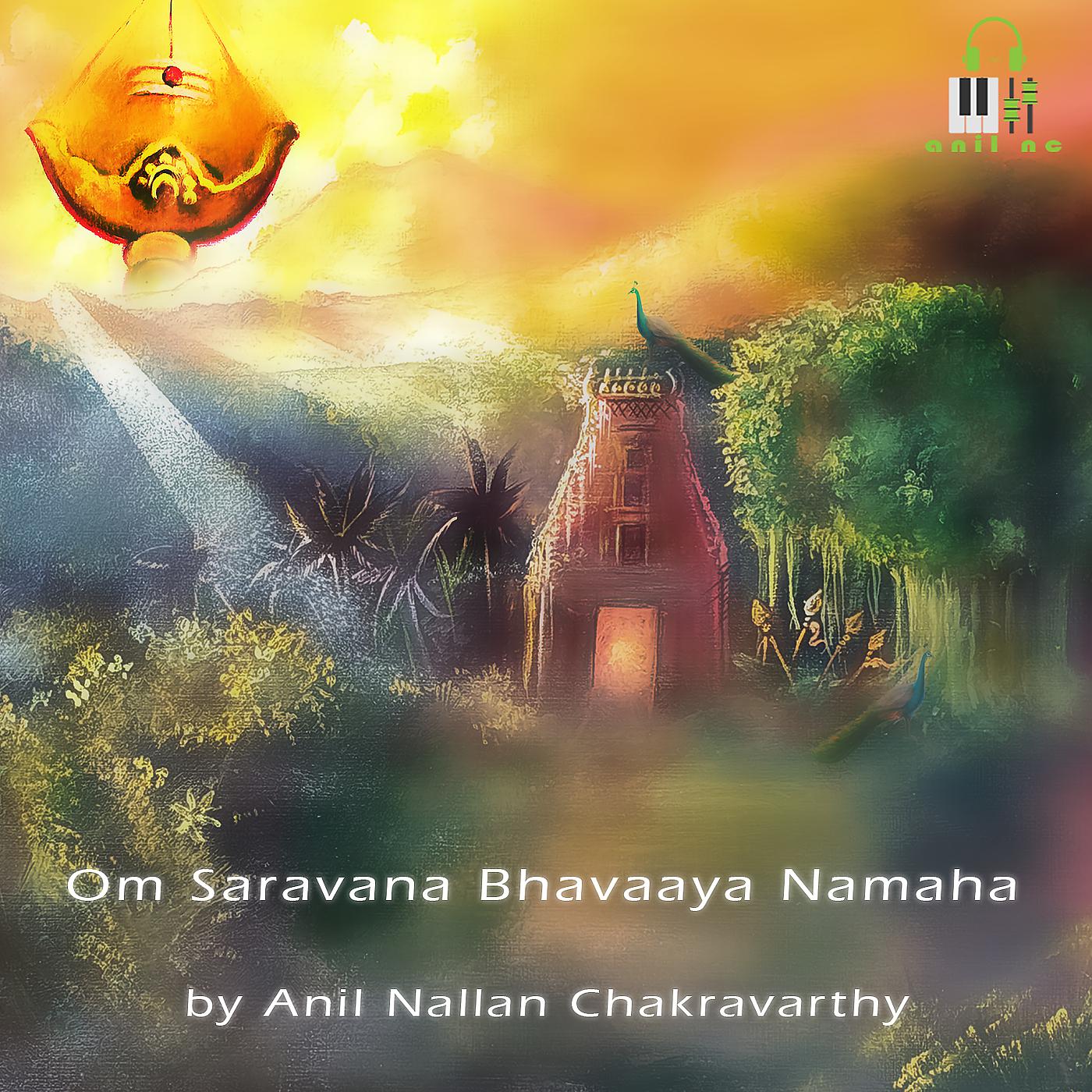 Постер альбома Om Saravana Bhavaaya Namaha