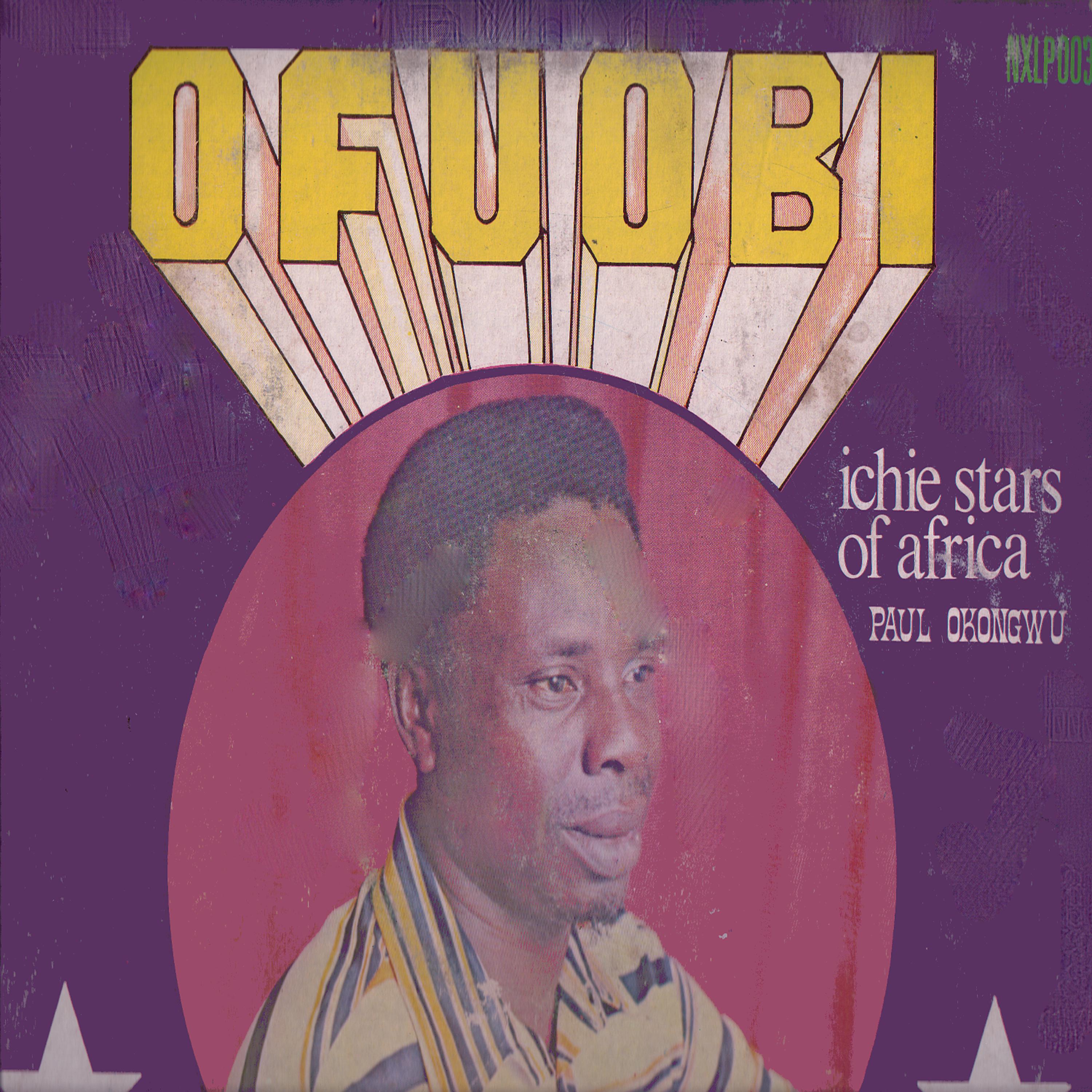 Постер альбома Ofuobi